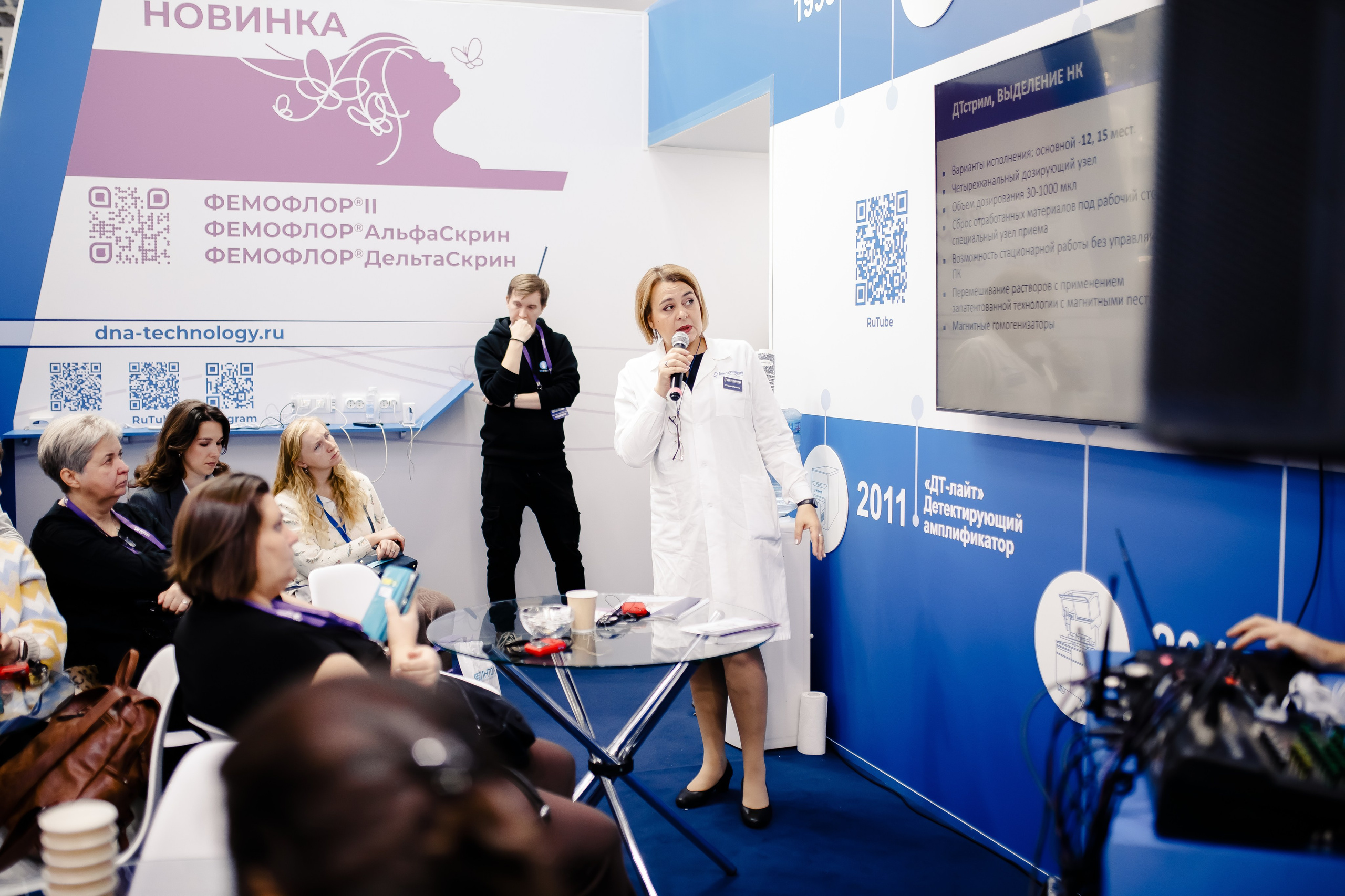 Диагнополис|Crocus Expo. Свадебный фотограф Серпухов — Москва Ольга Васильева