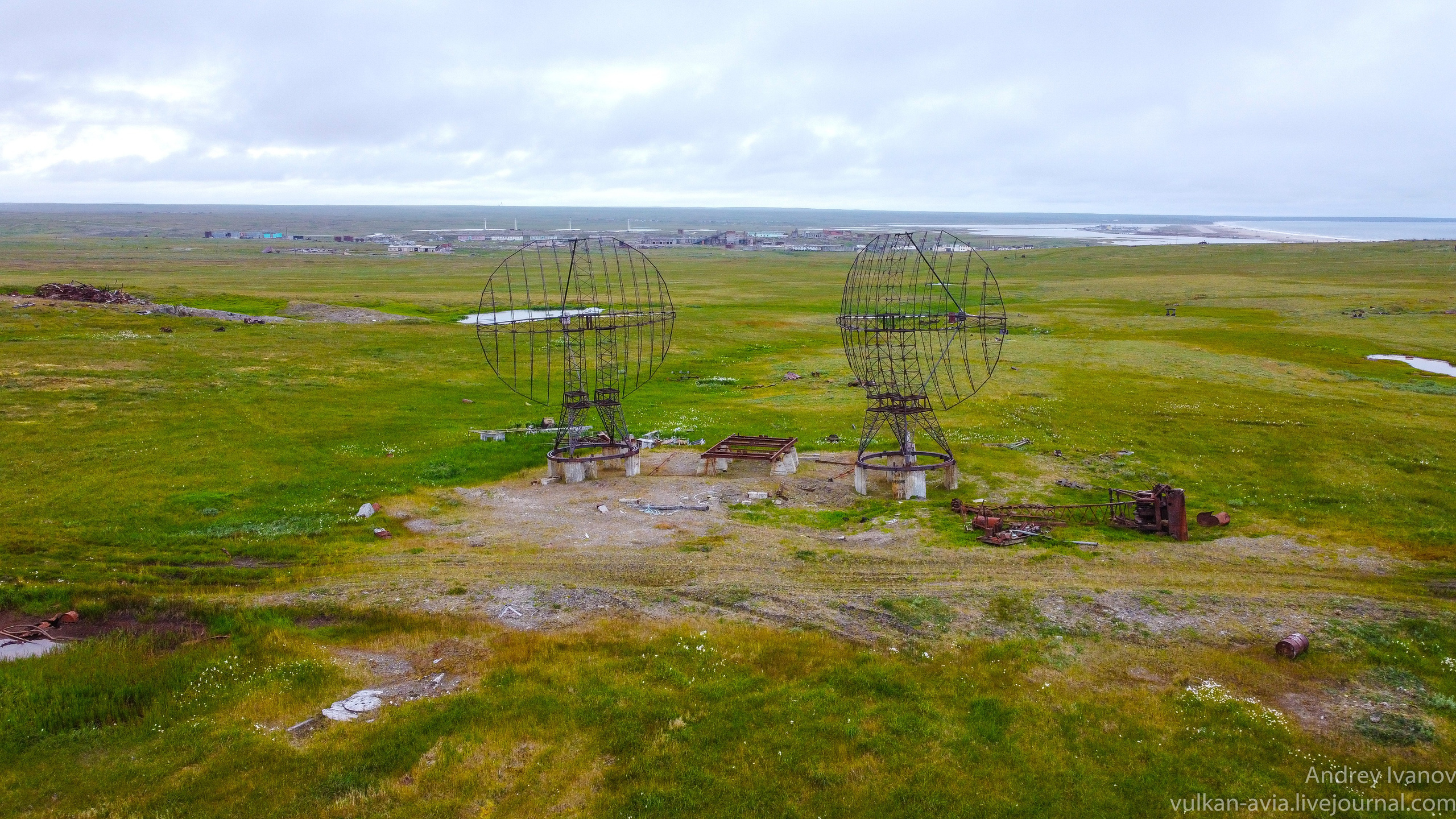 Амдерма — наука (2020 г.). Фотоальбом показывающий увлекательный мир авиации и мир медведей Андрея Иванова