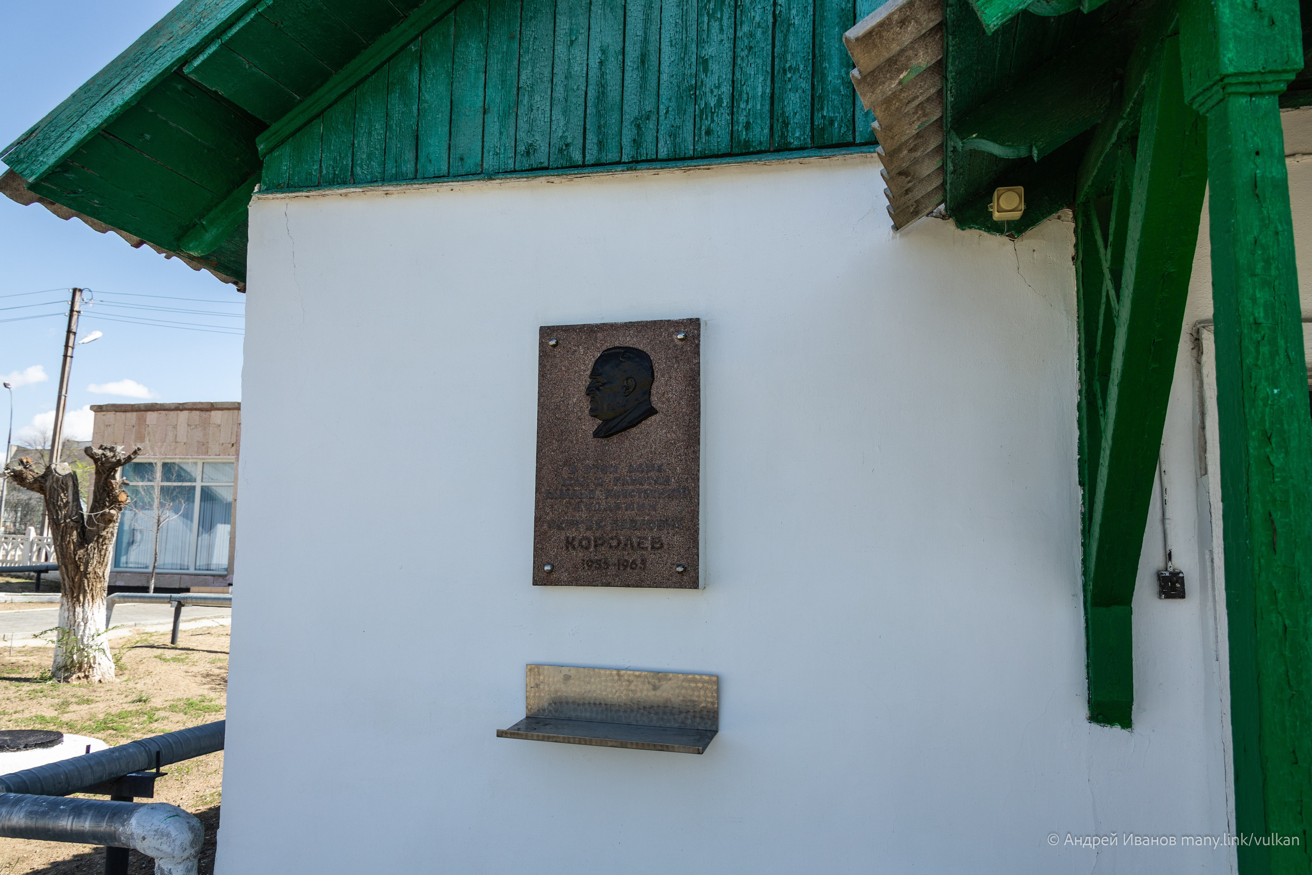 Перелёт на Байконур в 2026 г на самолётах АОН. Фотоальбом показывающий увлекательный мир авиации и мир медведей Андрея Иванова