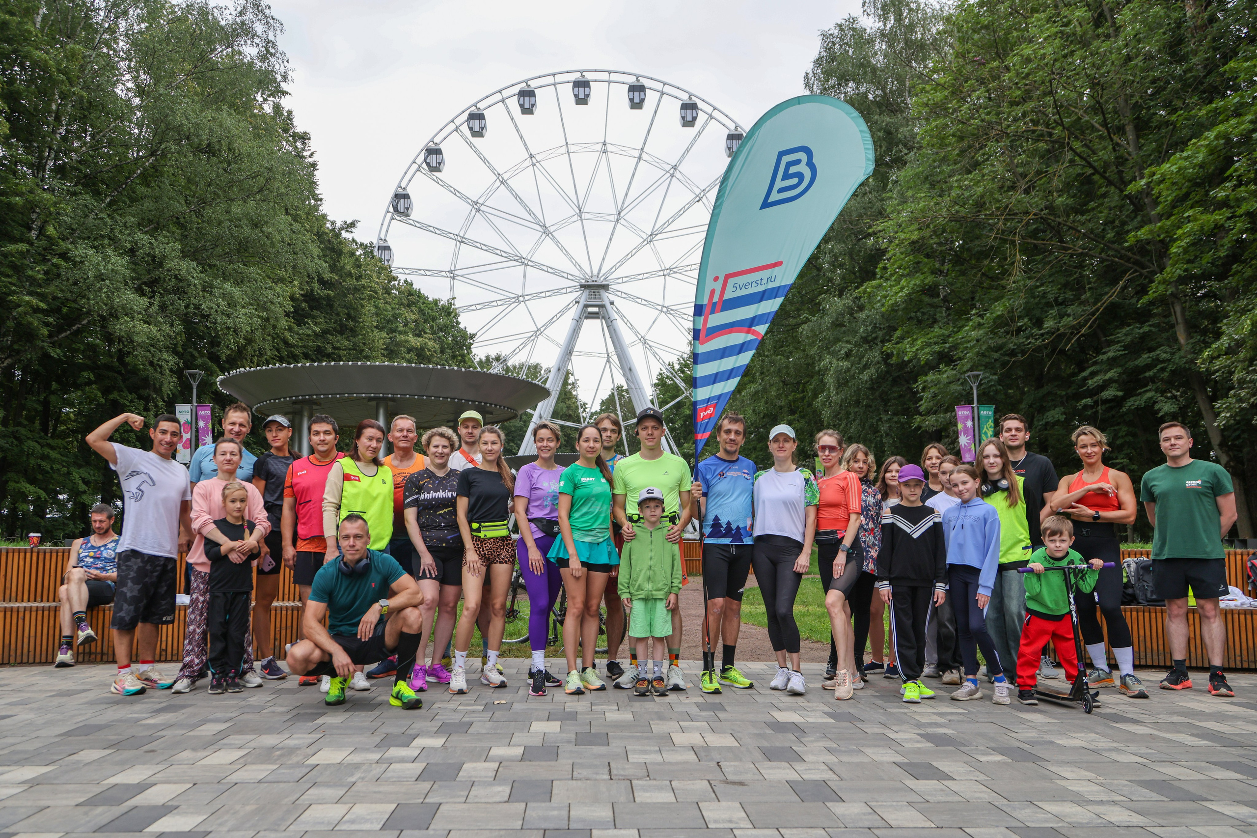 5 вёрст Химки, 09.08.25. Фотограф Сергей Ловкий