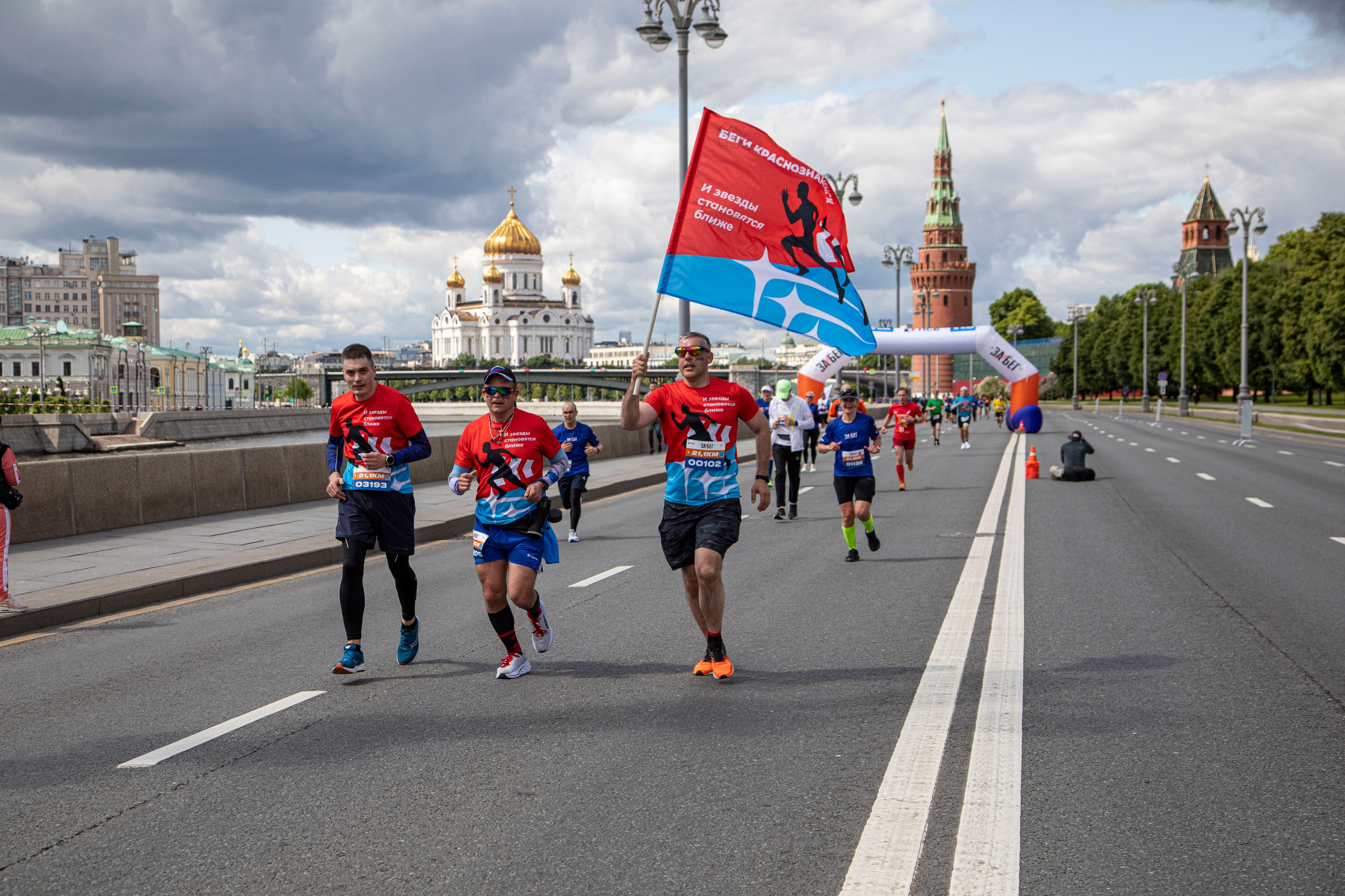 ЗаБег РФ, 5 июня 2023 г. Фотограф Сергей Ловкий