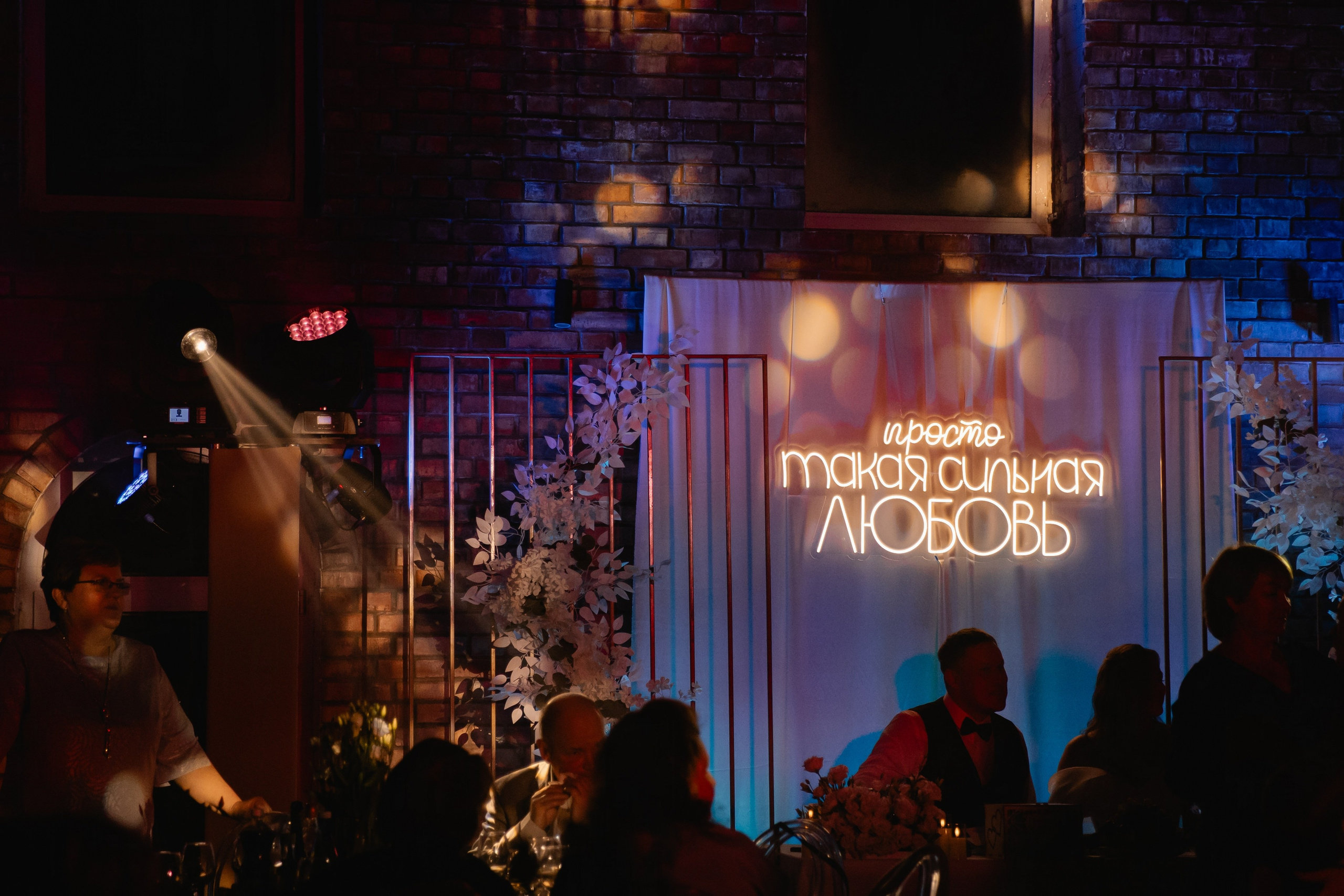 Наталия и Александр. Семейный и свадебный фотограф Нижний Новгород