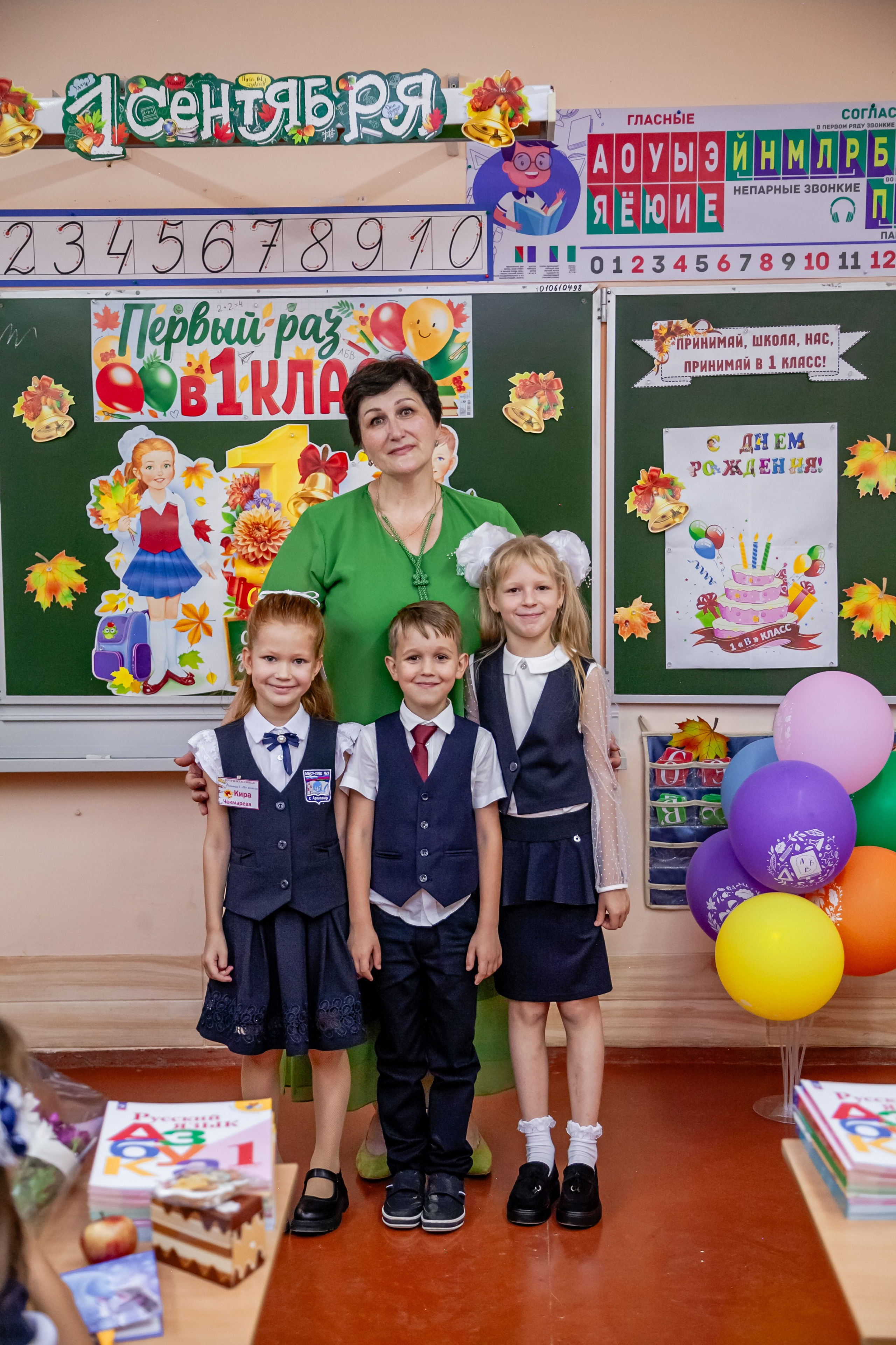 1 сентября линейка. Свадебный и семейный фотограф в Армавире