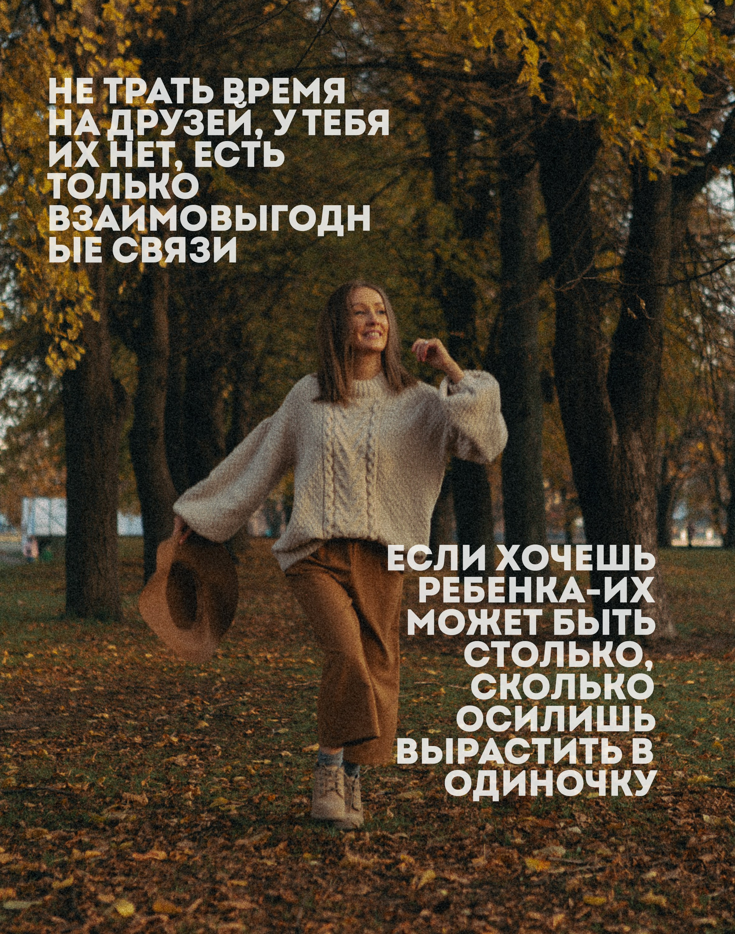 РЕТРОСПЕКТИВА. ФОТОГРАФ КАЛИНИНГРАД РУПЕЦ ИГОРЬ