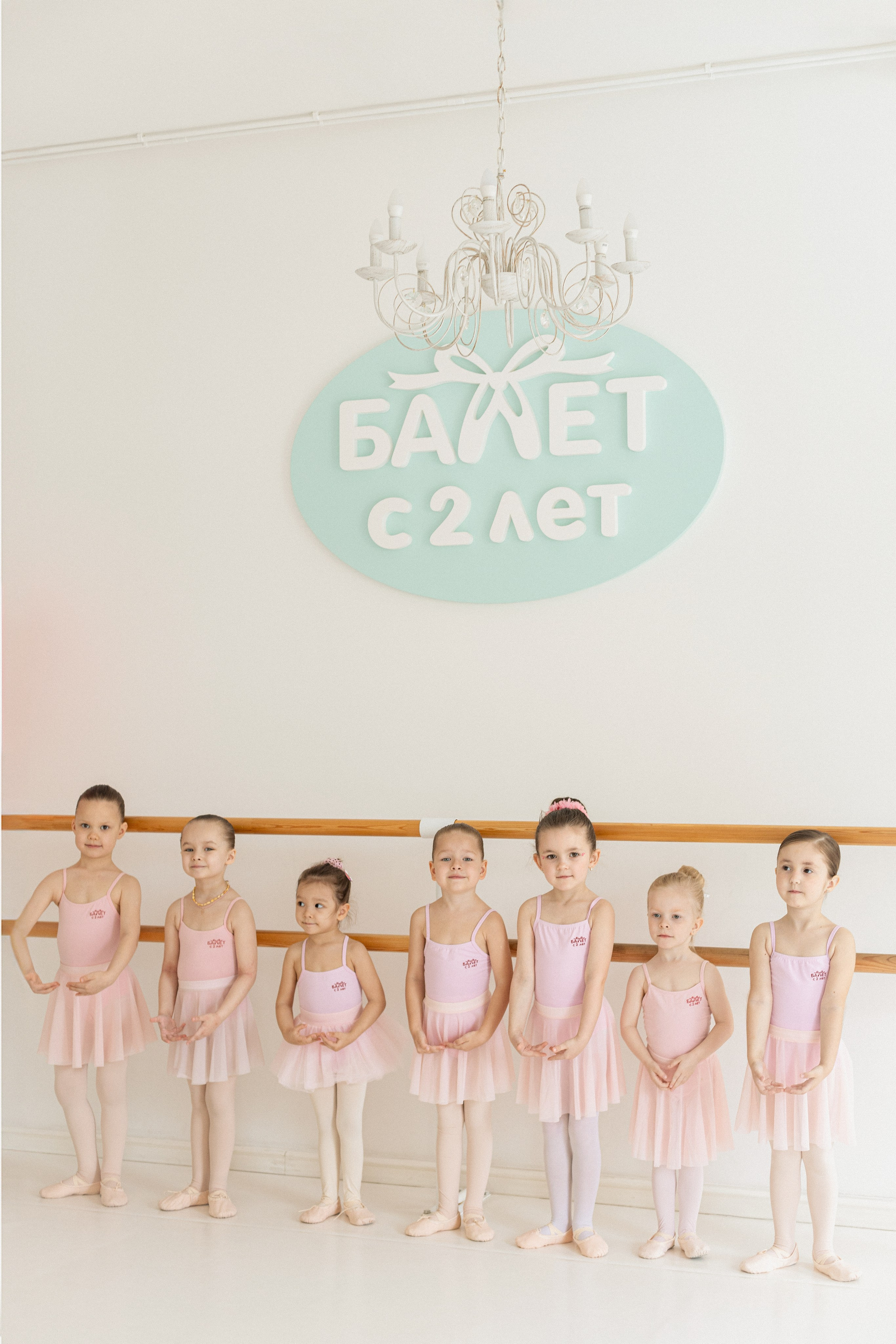 Балет с 2-х лет | Братиславская | весна. Кузьмина Анастасия — контент-фотограф | Москва