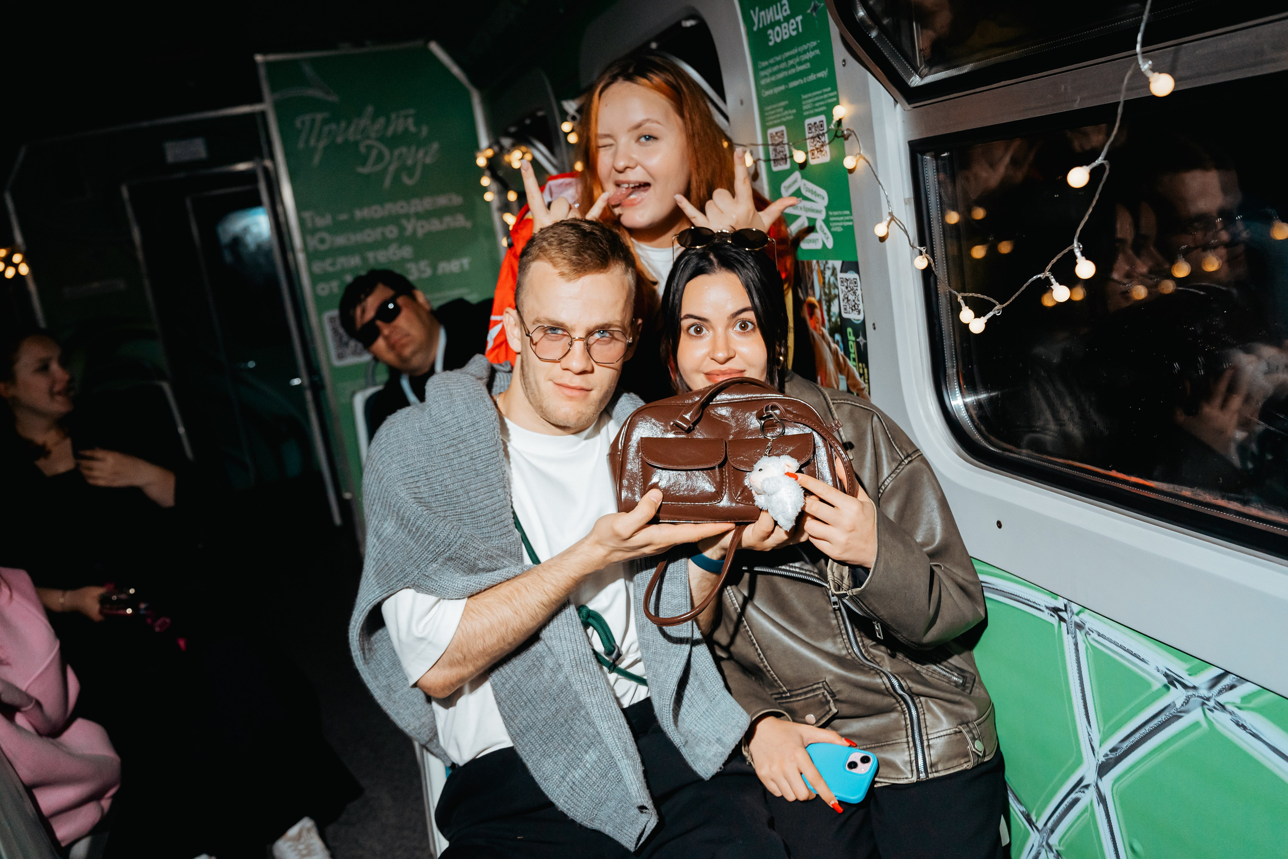 Станция «Молодость», день молодежи²⁰²⁵. Репортажный фотограф в Челябинске Анастасия Хмарук