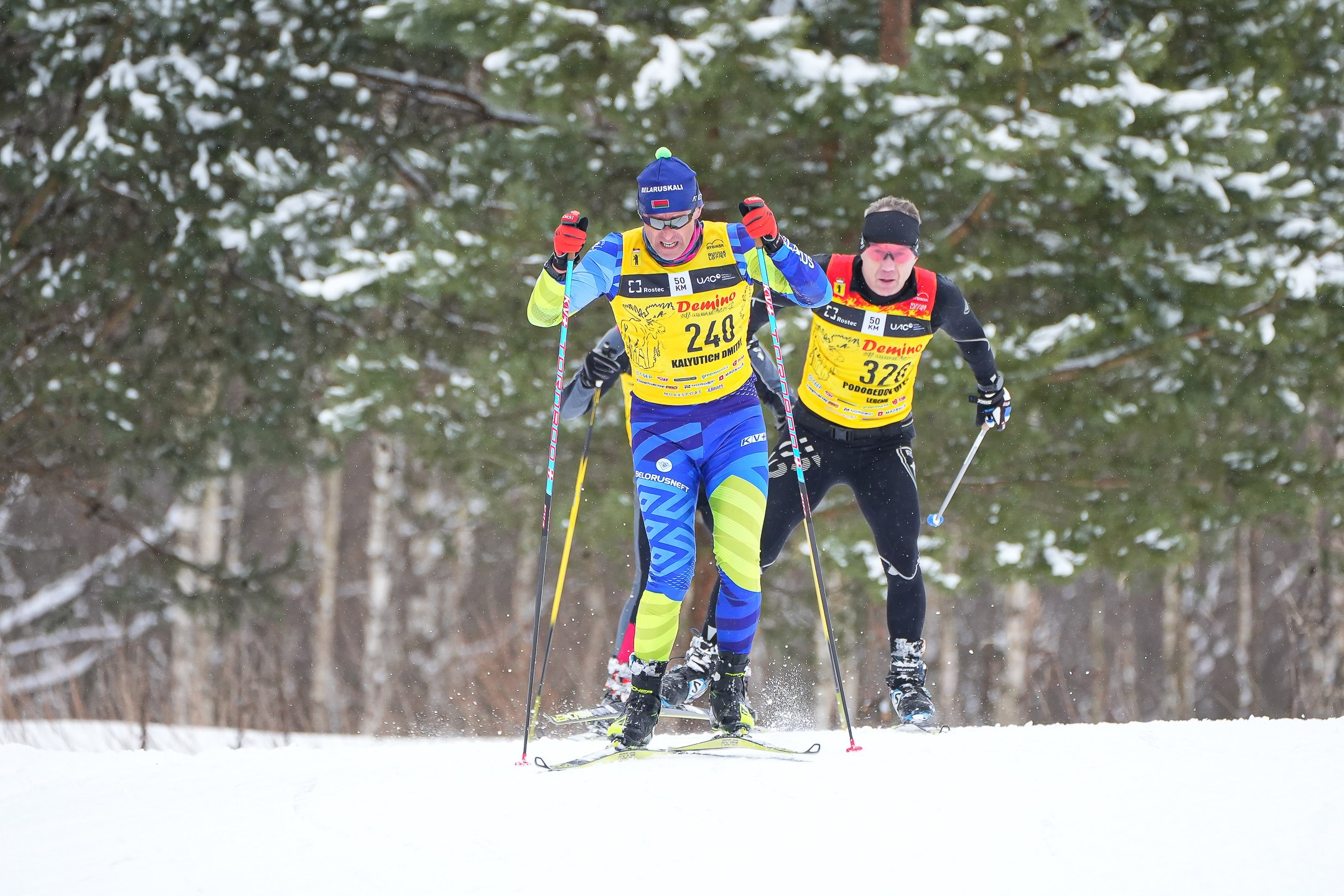 Demino Ski Champ | 2023.03.03. Sergey Sutkovoy — Designer, photographer, traveler, woodworker