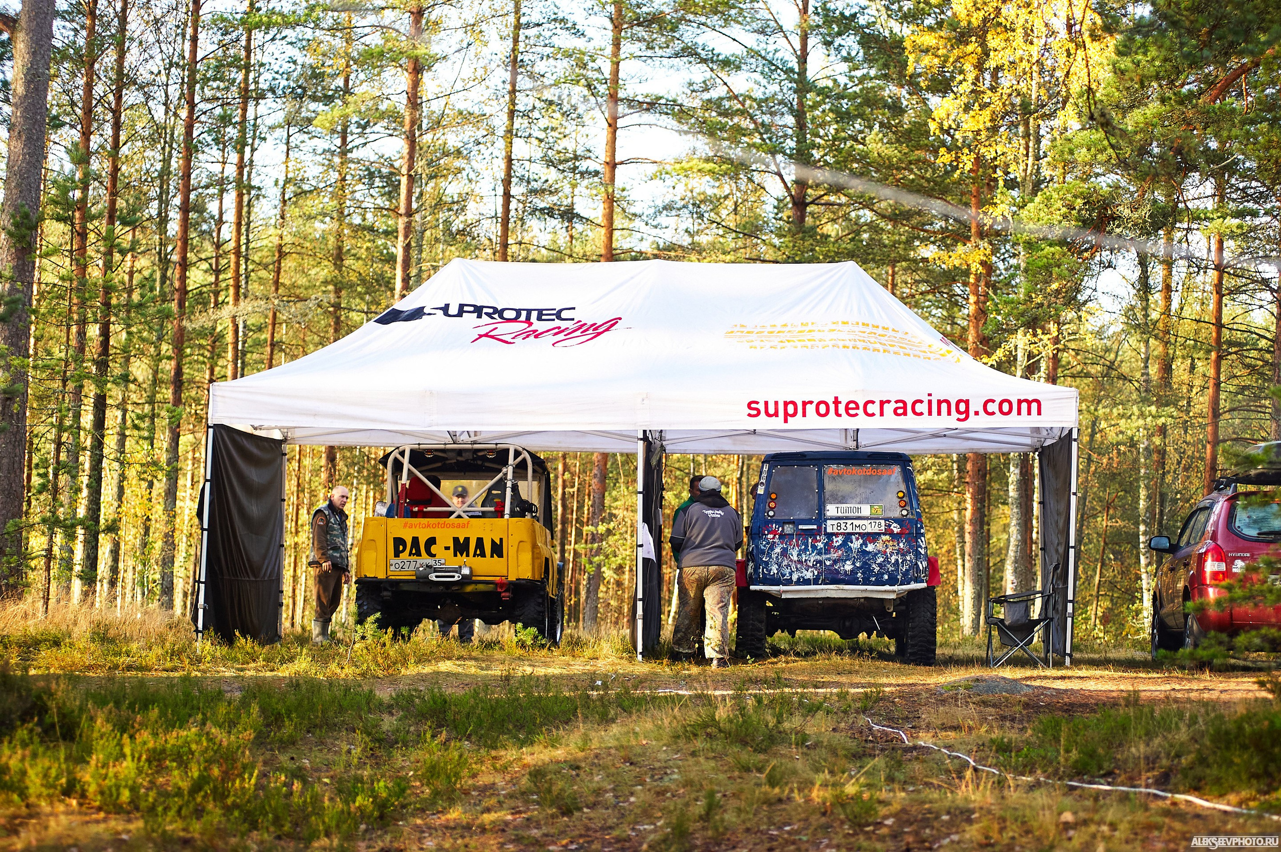 2020.10.10 — Финал Кубка ДОСААФ — Базлаг, торжественный старт. Фотограф Алексей Алексеев