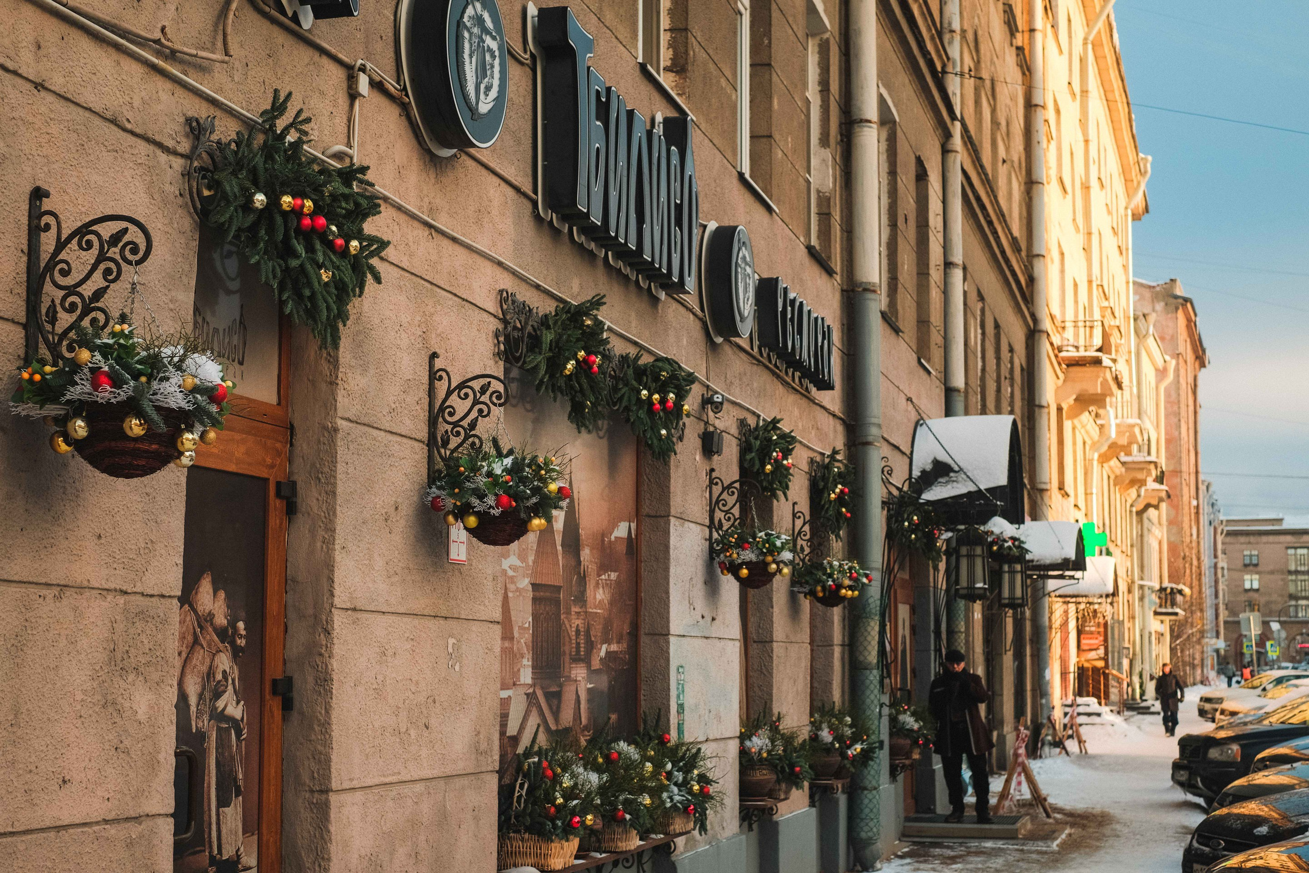 2022.01. Фотограф Алексей Алексеев