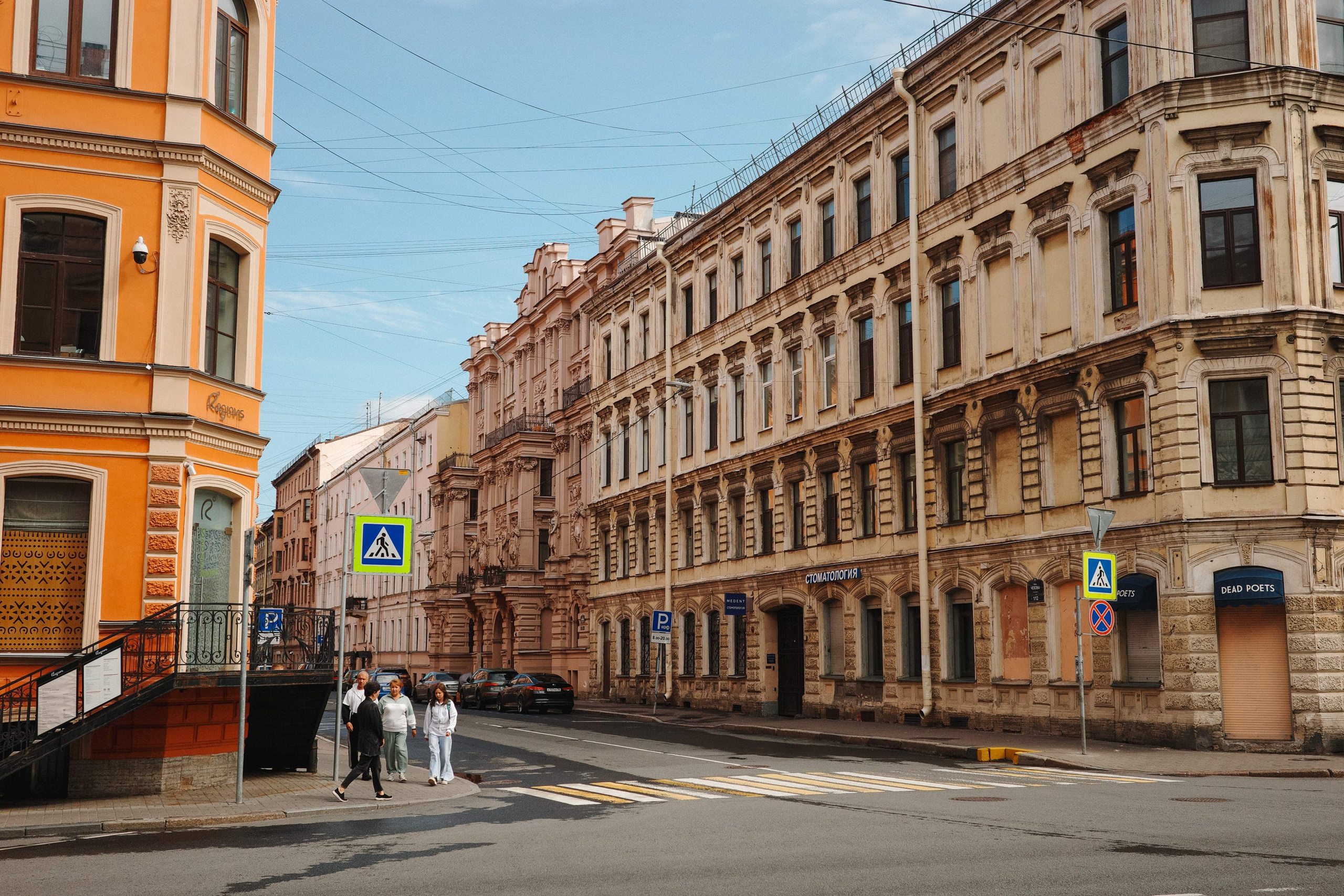 2025.06. Фотограф Алексей Алексеев