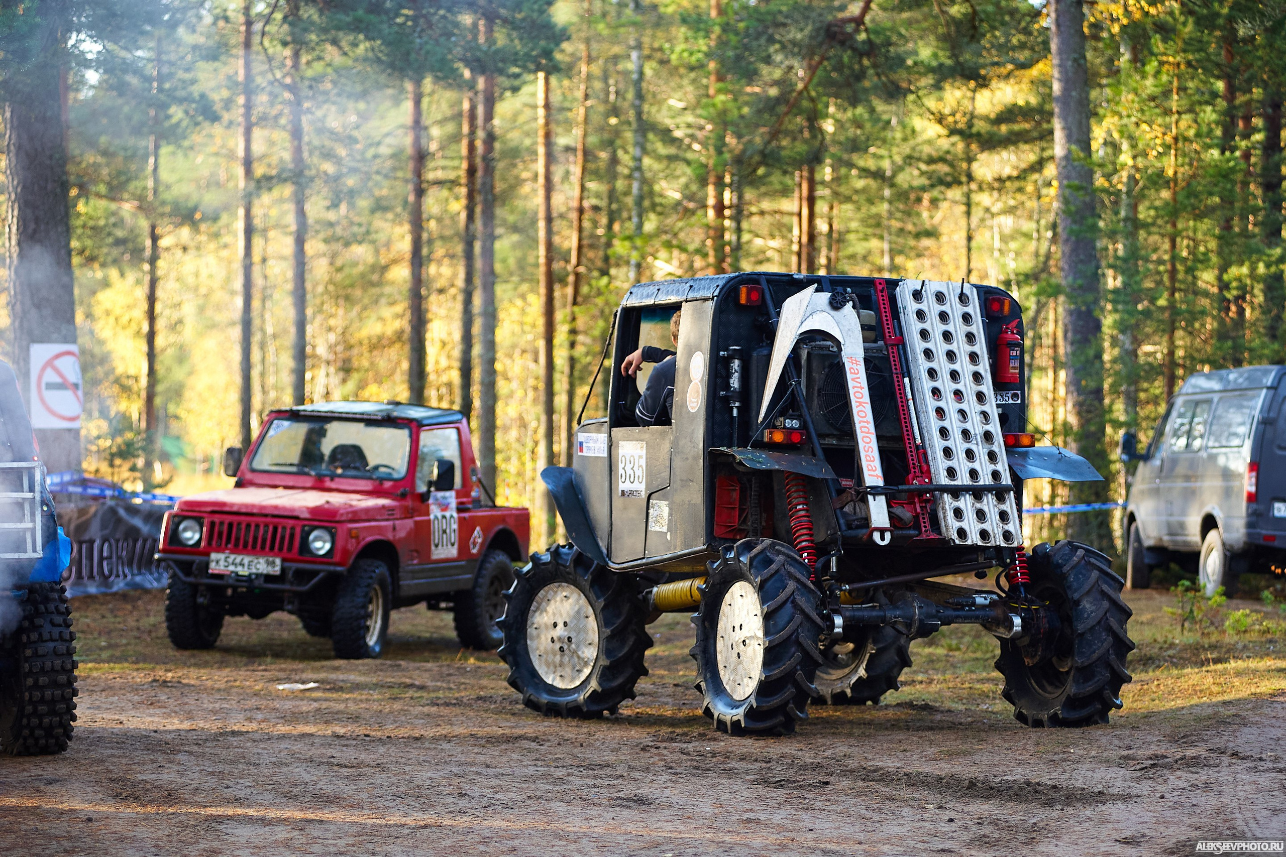 2020.10.10 — Финал Кубка ДОСААФ — Базлаг, торжественный старт. Фотограф Алексей Алексеев