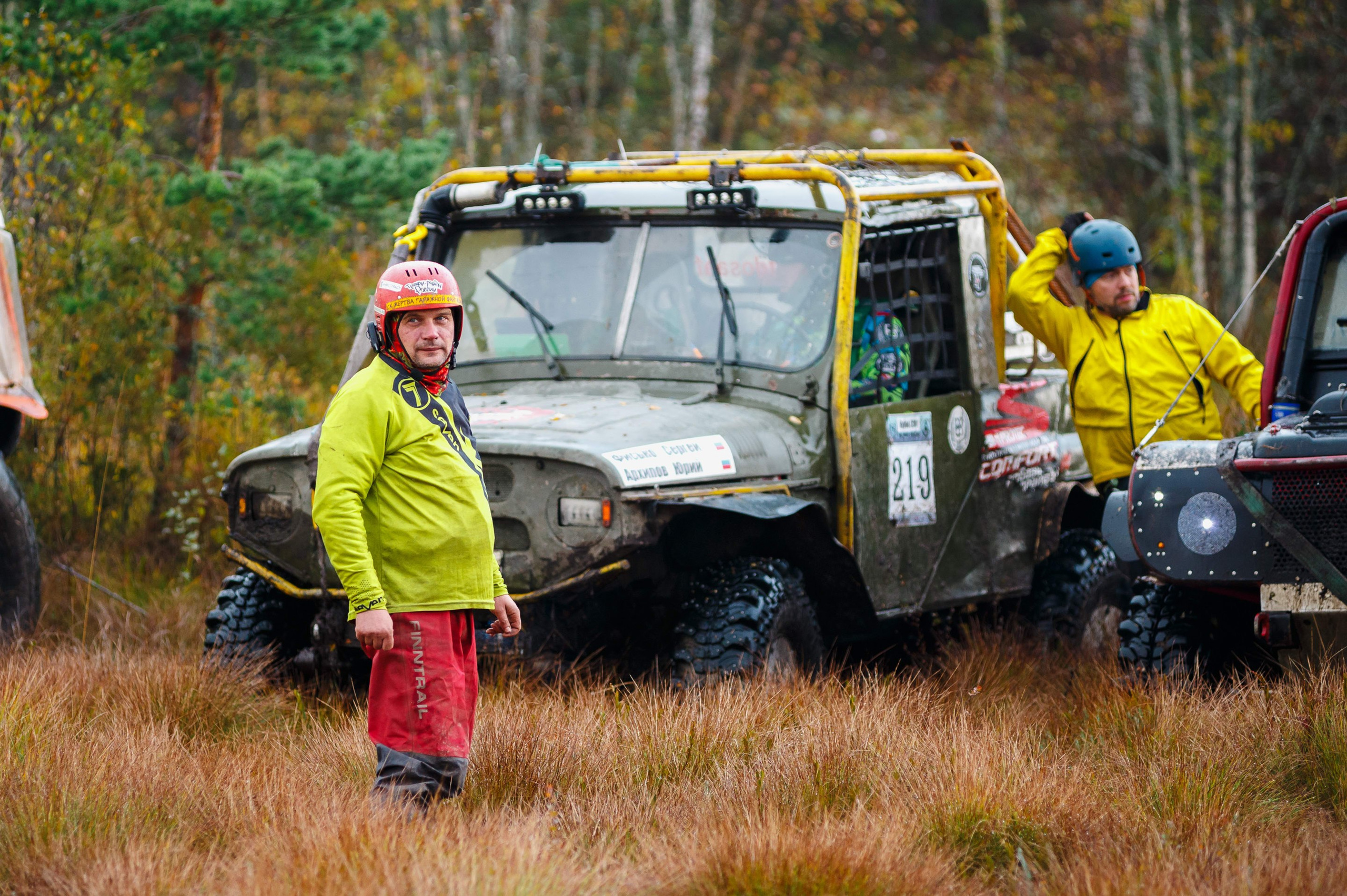 Кубок СПб по трофи-рейдам 04-06.10.2024 — день 2. Фотограф Алексей Алексеев