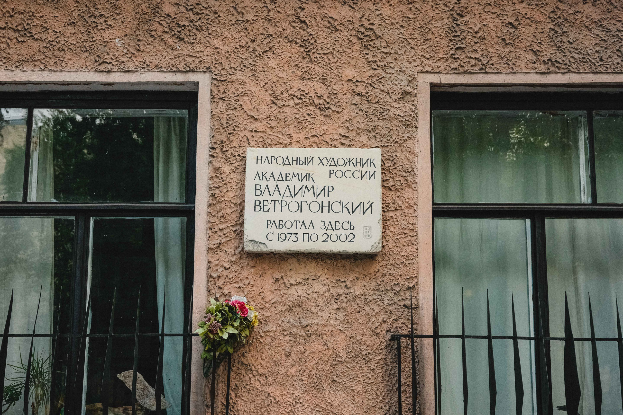 2023.09. Фотограф Алексей Алексеев