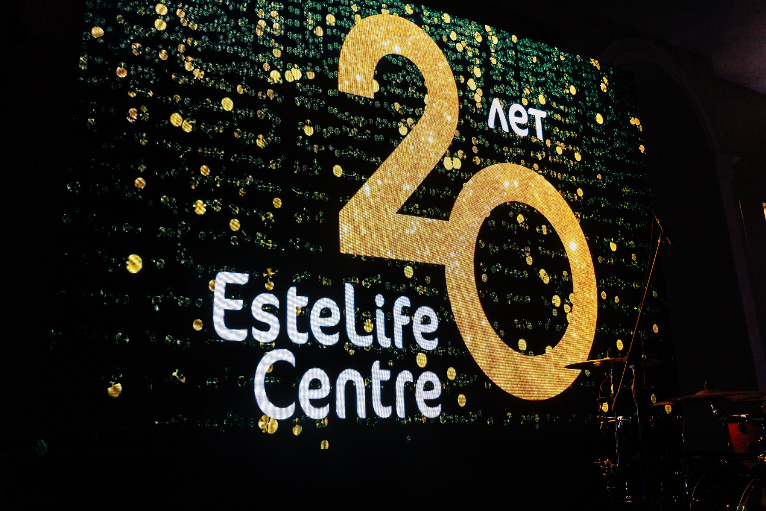 20 лет EsteLife. Свадебный фотограф в Краснодаре Николай Крауз