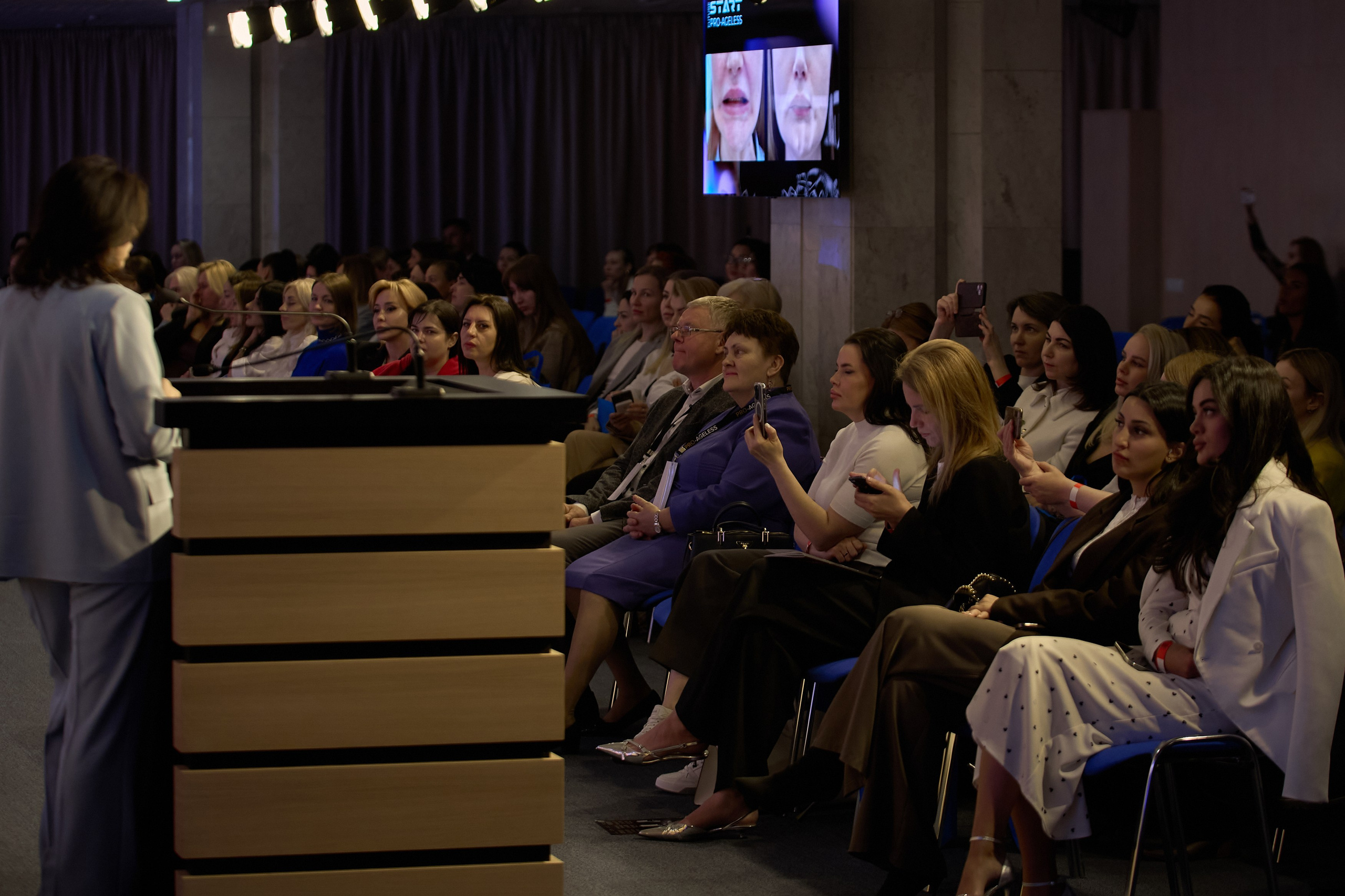 СПИКЕРЫ. PRO-AGELESS