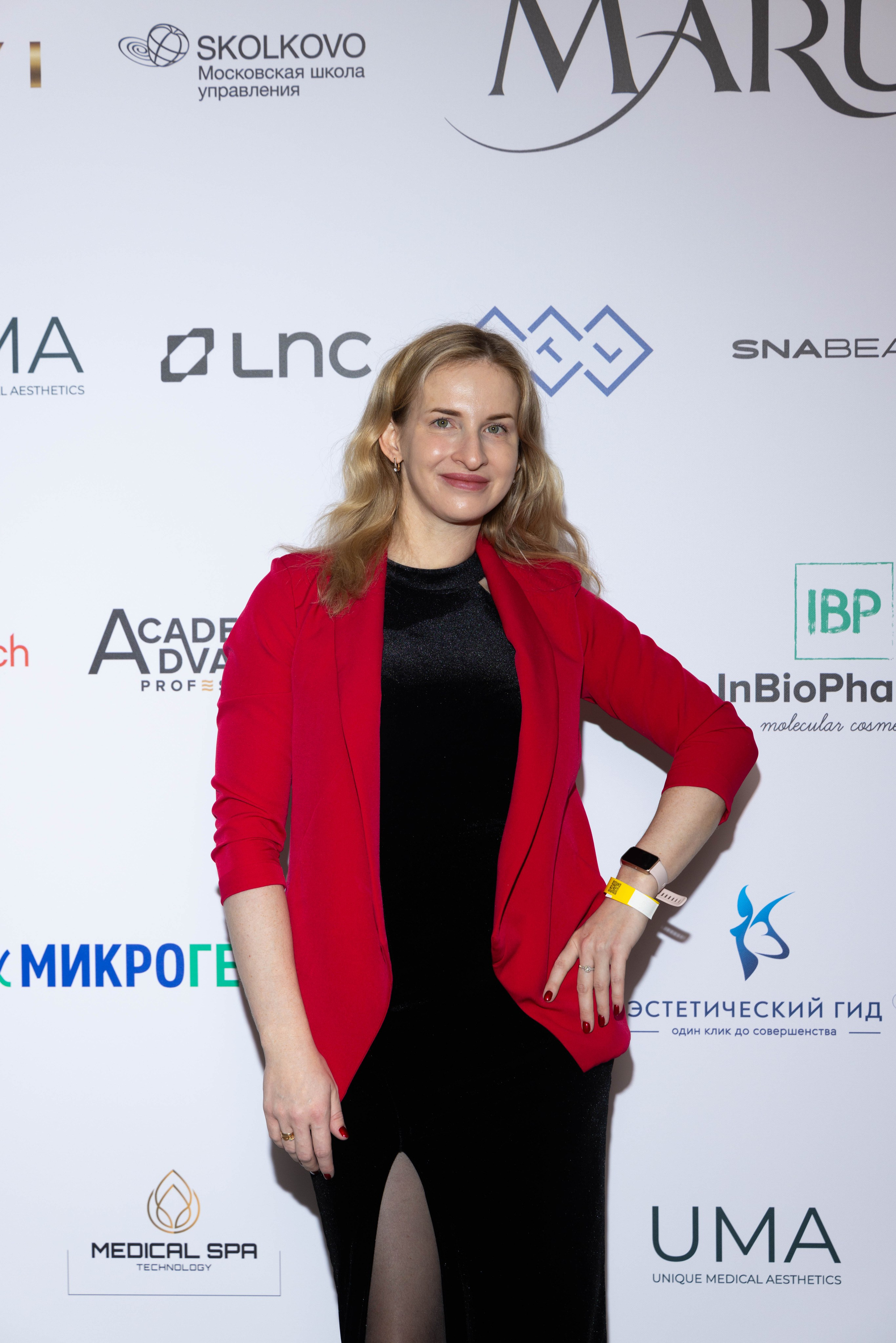 ПРЕСС ВОЛ. PRO-AGELESS