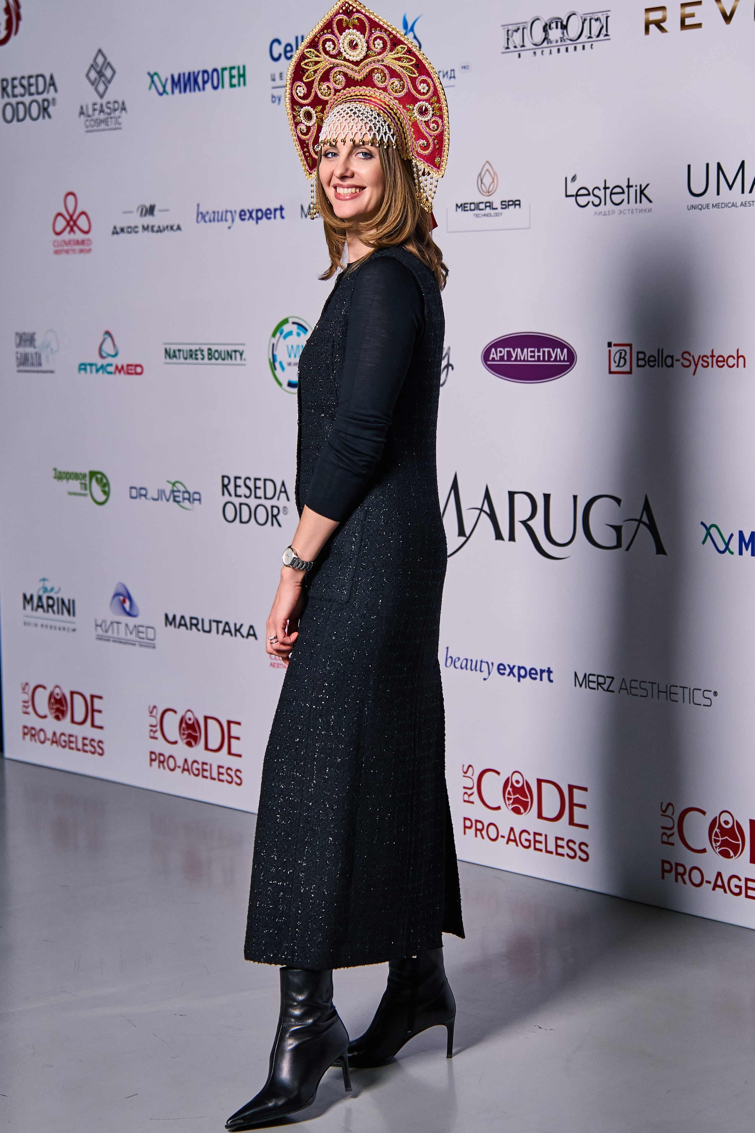 ПРЕСС ВОЛ. PRO-AGELESS