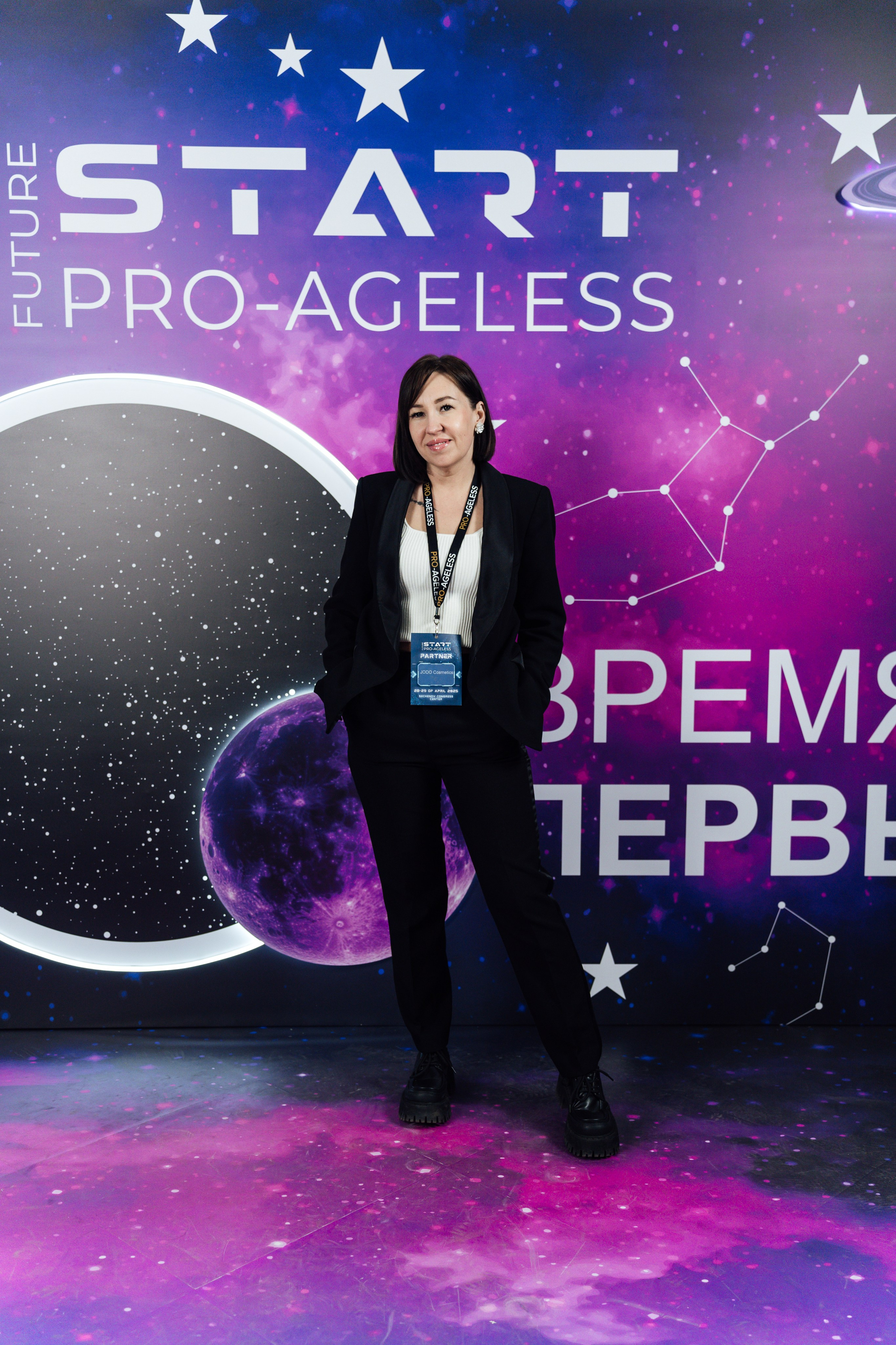 Фотозона. PRO-AGELESS