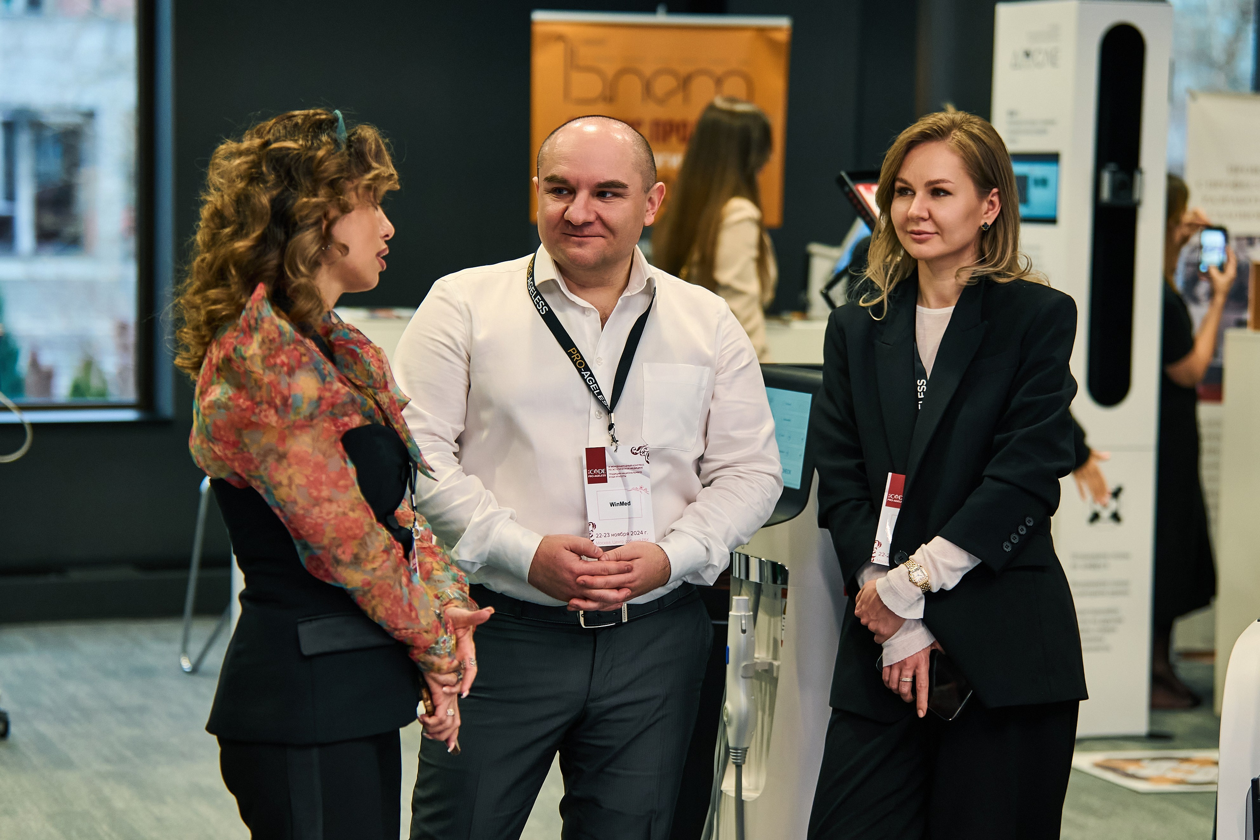 СТЕНДИСТЫ. PRO-AGELESS