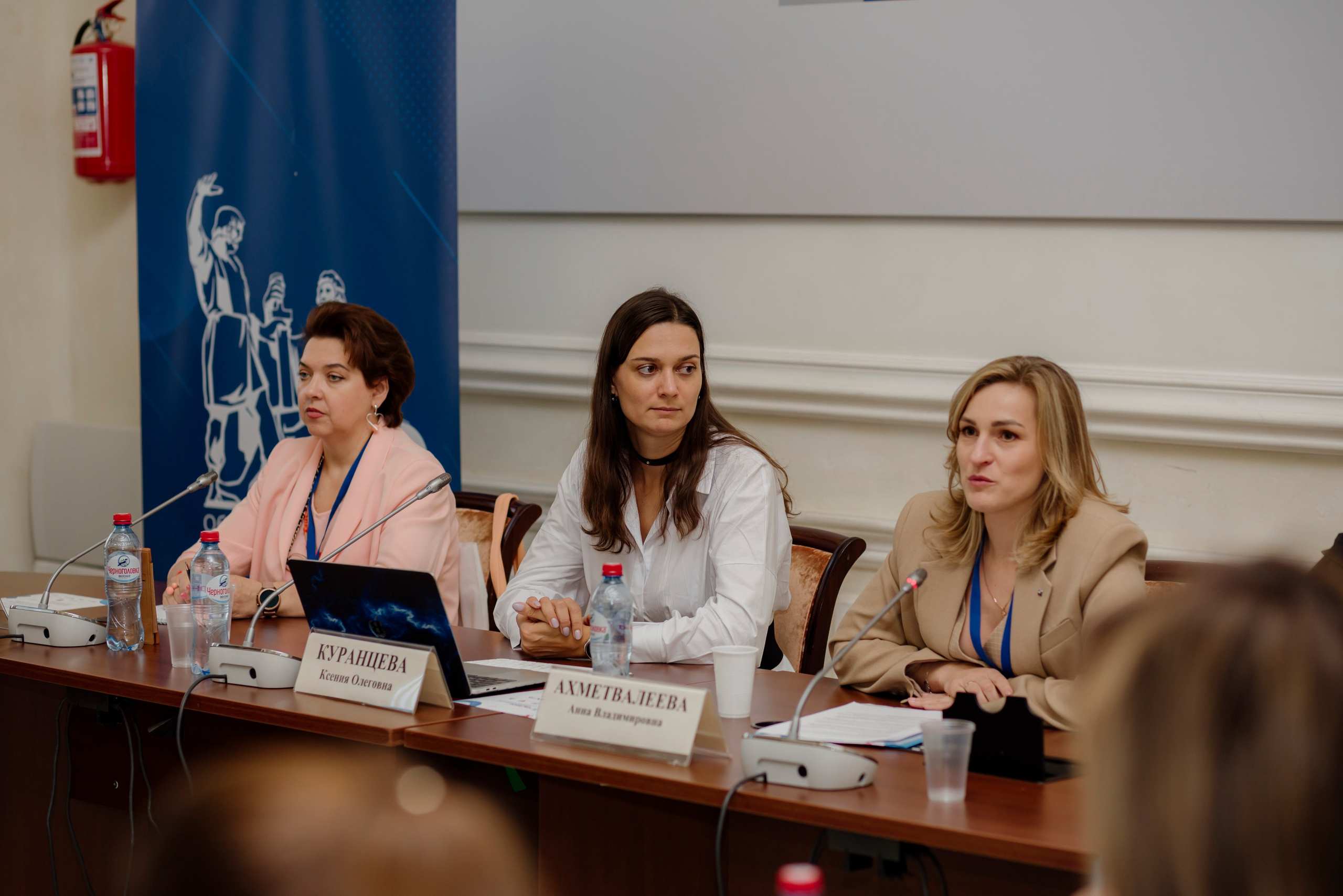 Опора России- форум Частное Образование. Деловая и Бизнес съемка в  Москве Инесса Грушко