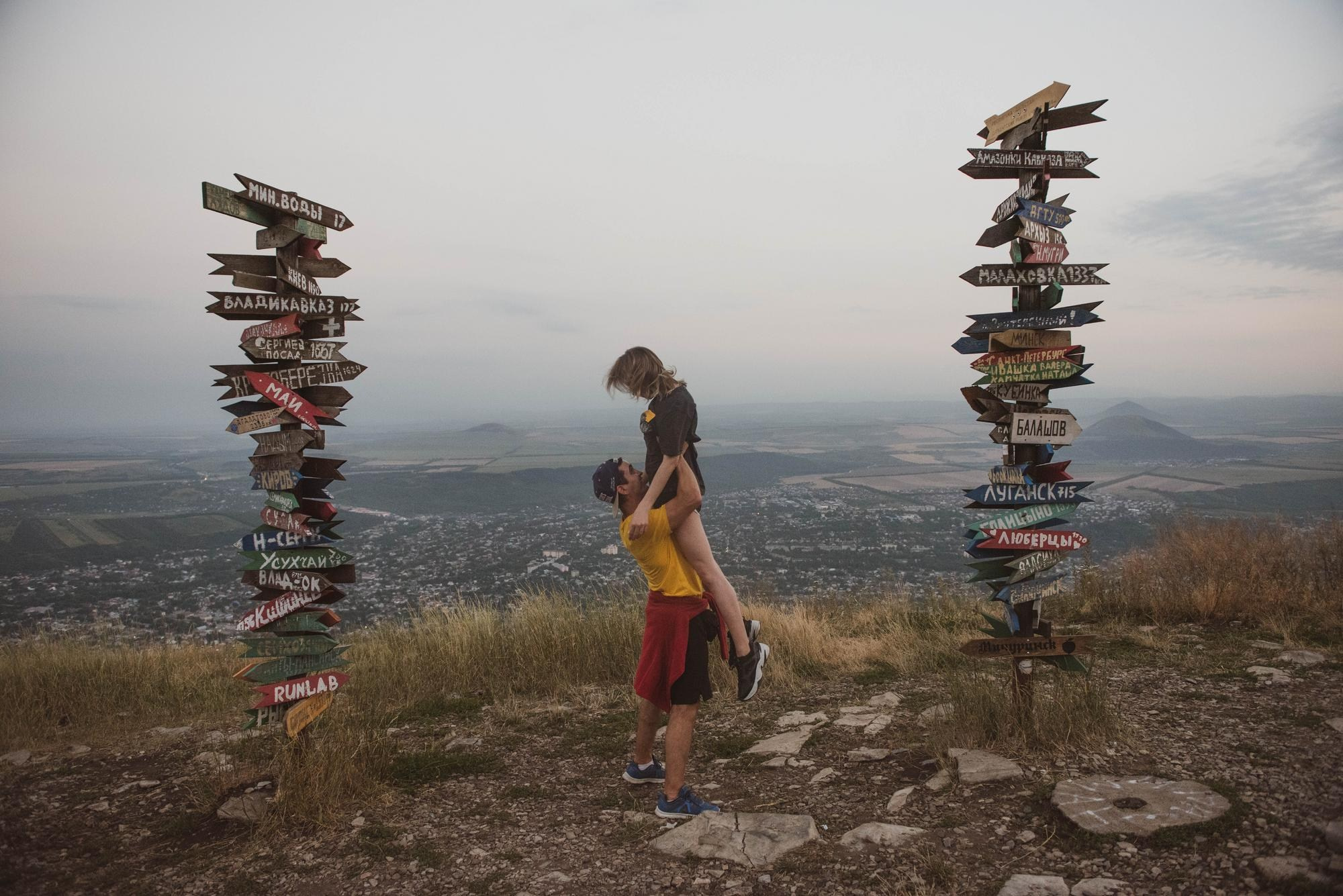 Любить в горах. Свадебный фотограф в Москве Юлия Лисой