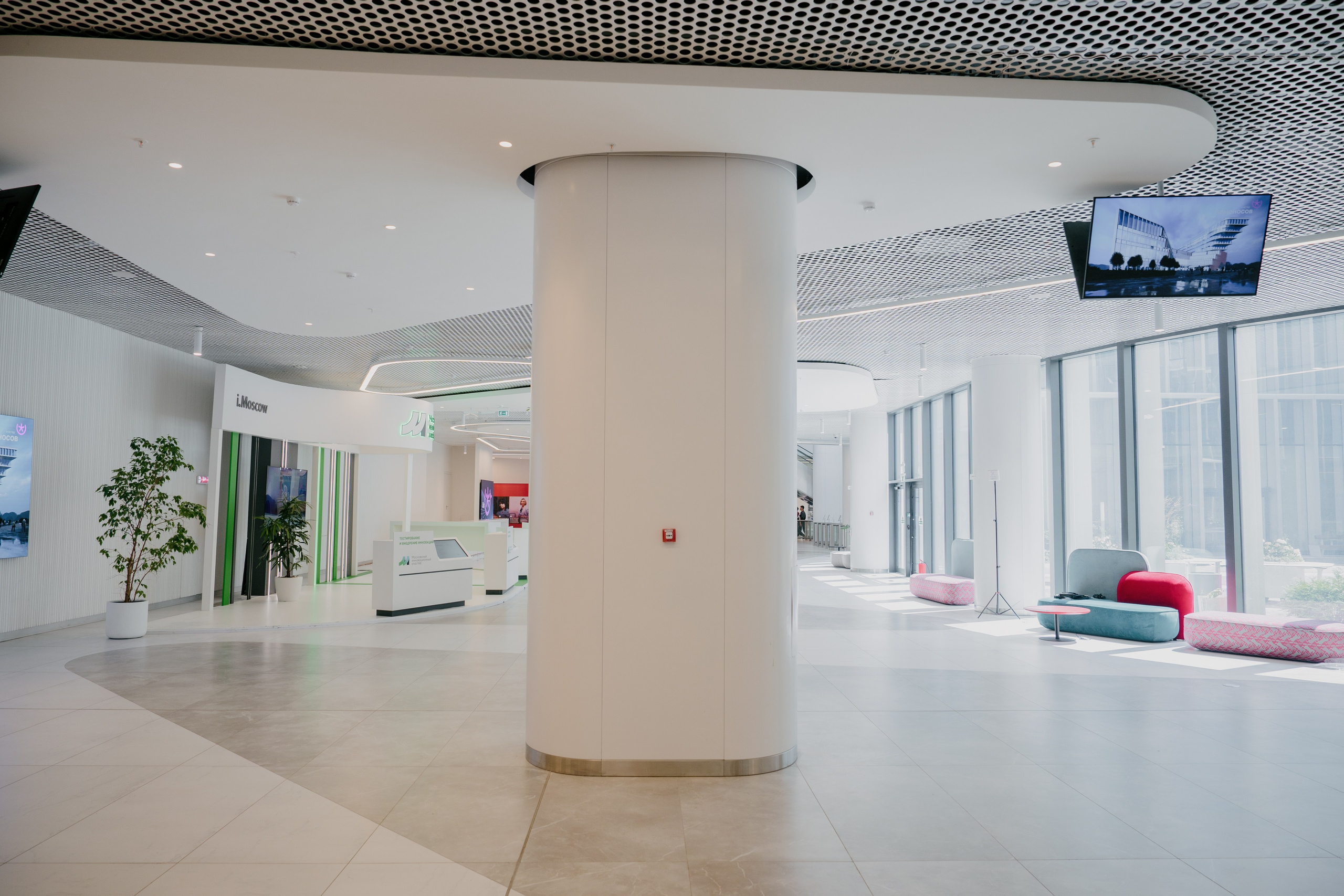 Кластер Ломоносов. Фотобанк Матемаркетинг