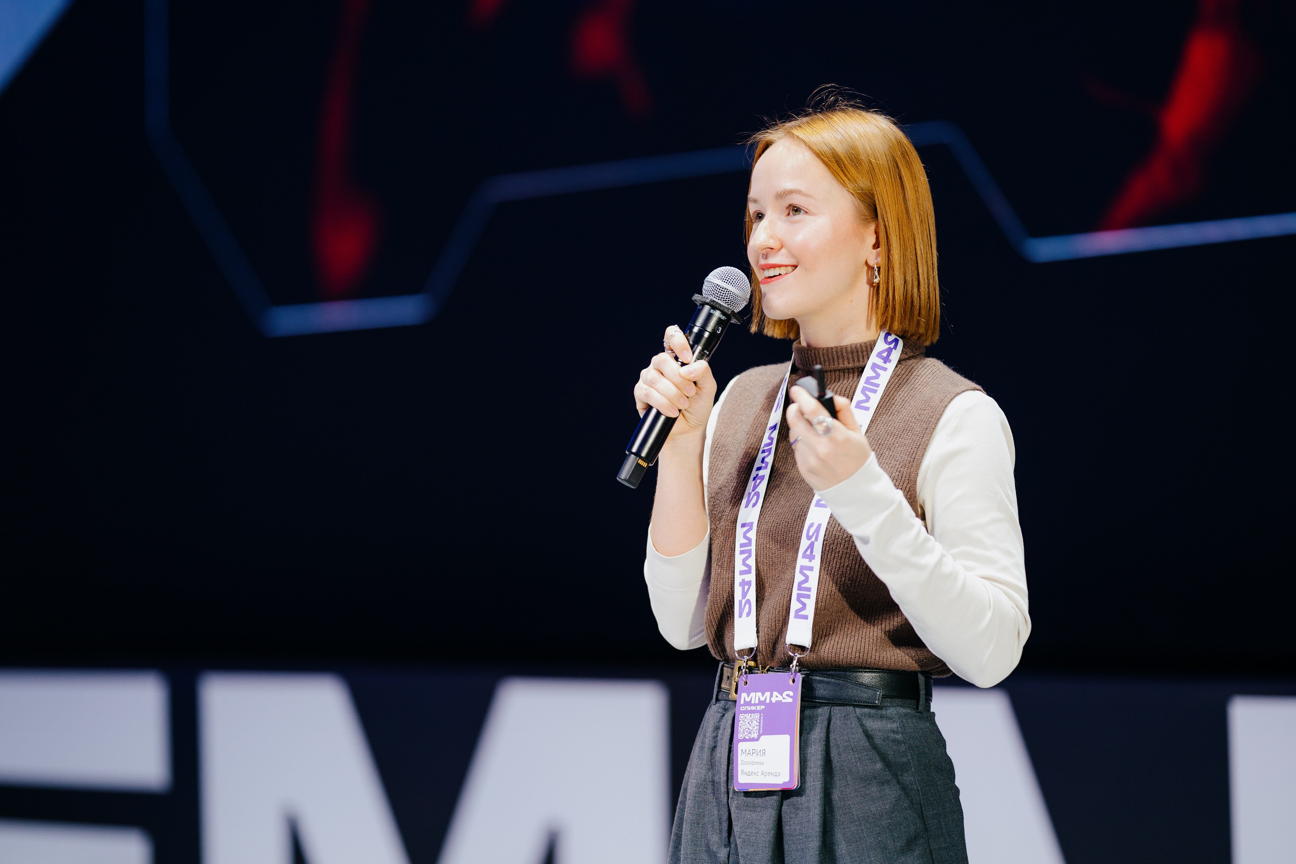 Матемаркетинг — 7–8 ноября 2024. Фотобанк Матемаркетинг