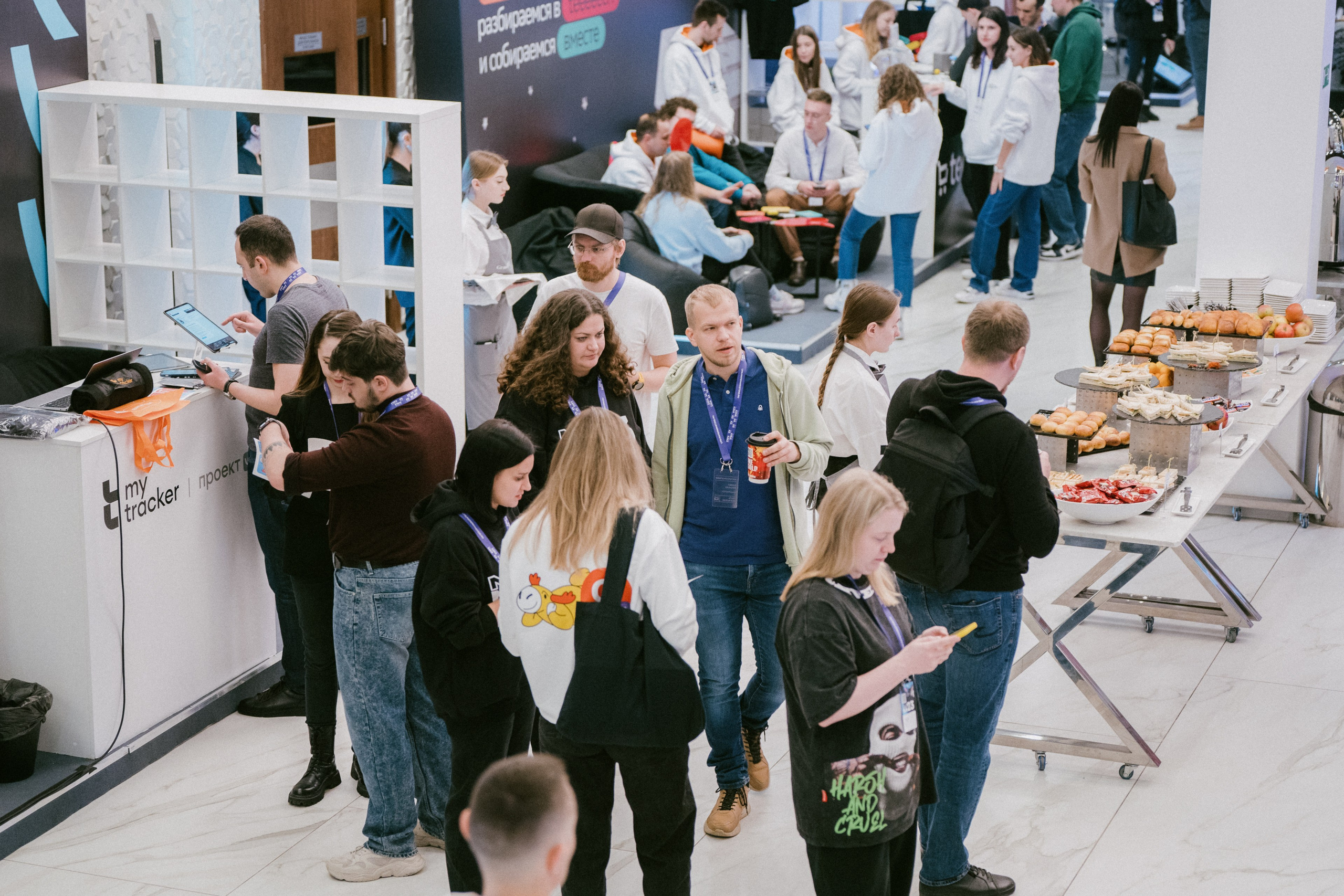 Матемаркетинг — 9–10 ноября 2023. Фотобанк Матемаркетинг