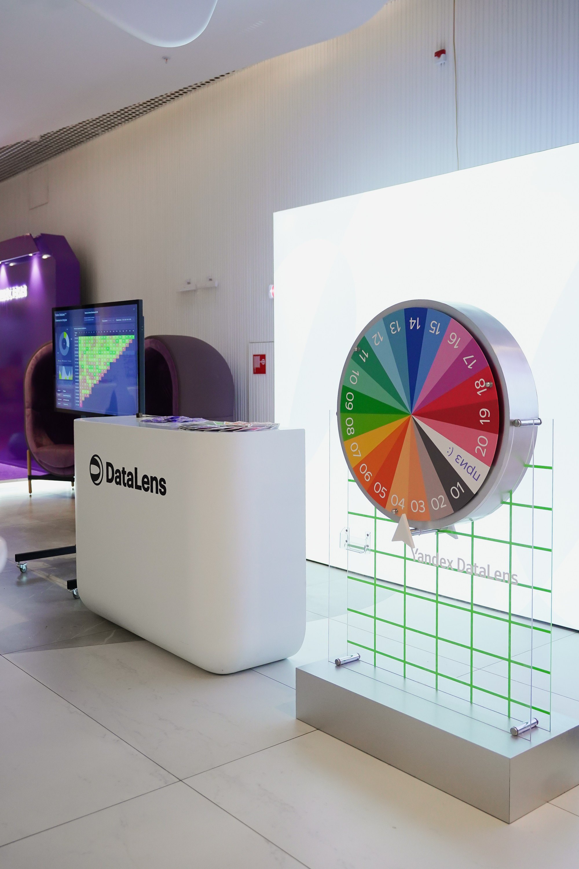 Матемаркетинг — 7–8 ноября 2024. Фотобанк Матемаркетинг