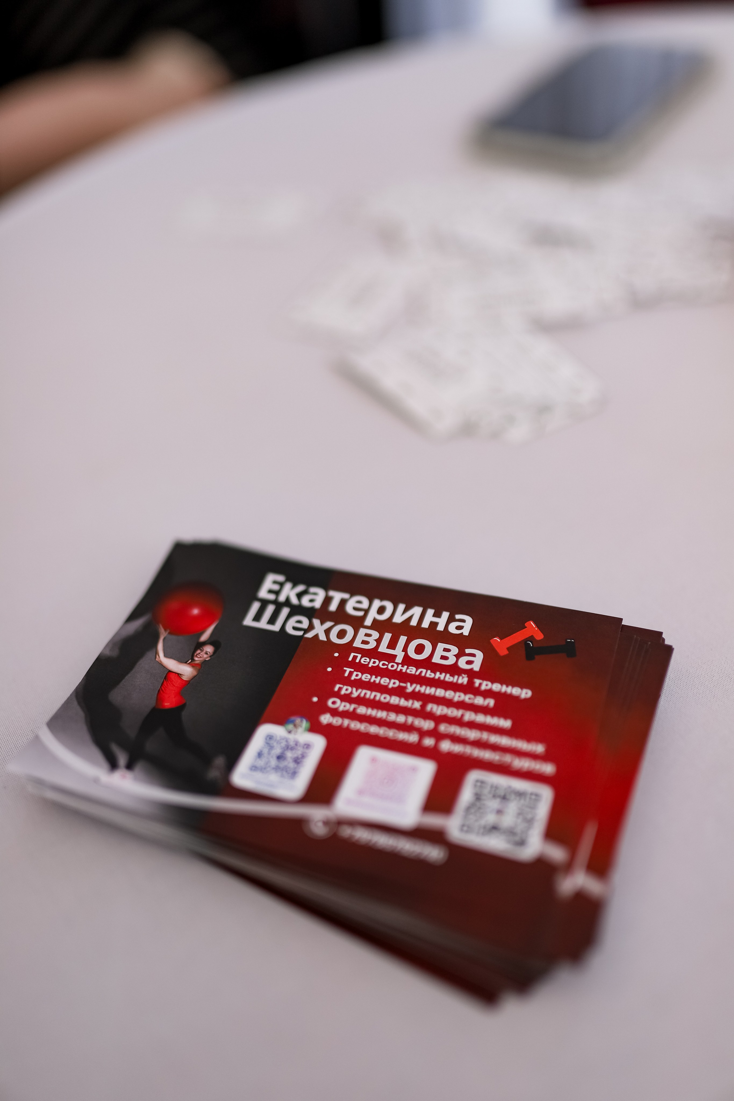 Роскошный вечер Наталии Карамянц