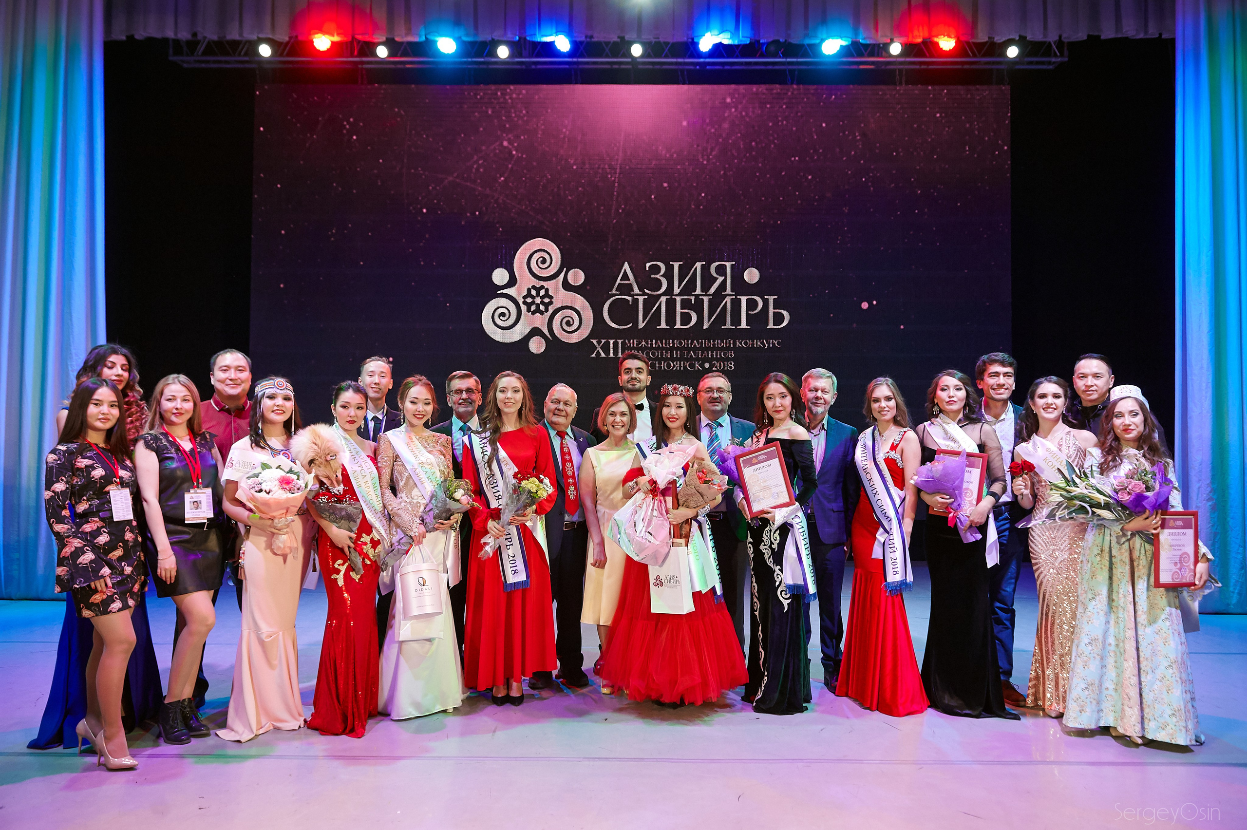 АЗИЯ СИБИРЬ КРАСНОЯРСК. Фотограф Сергей Осин, г. Красноярск