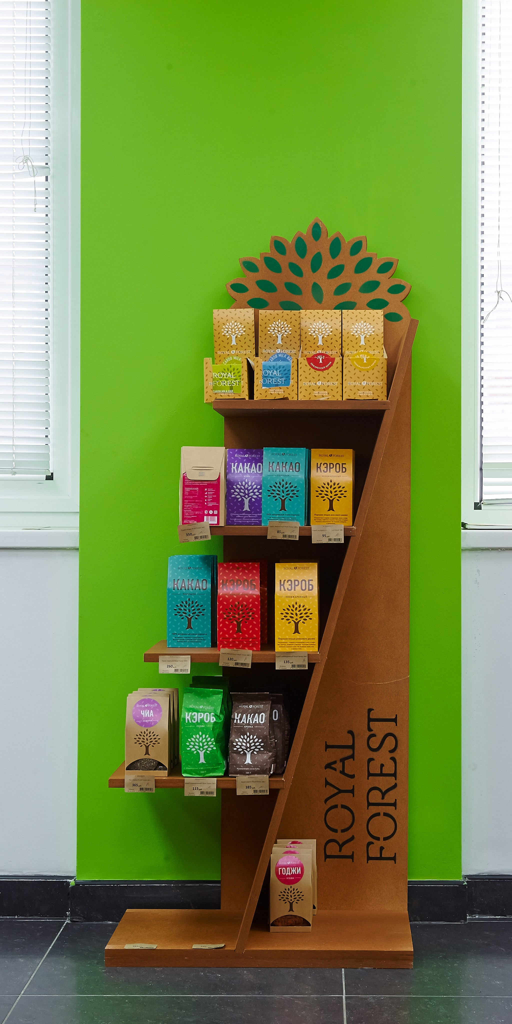 NEWYOG https://newyog.ru/. Sergey Osin, Krasnoyarsk city, Russia