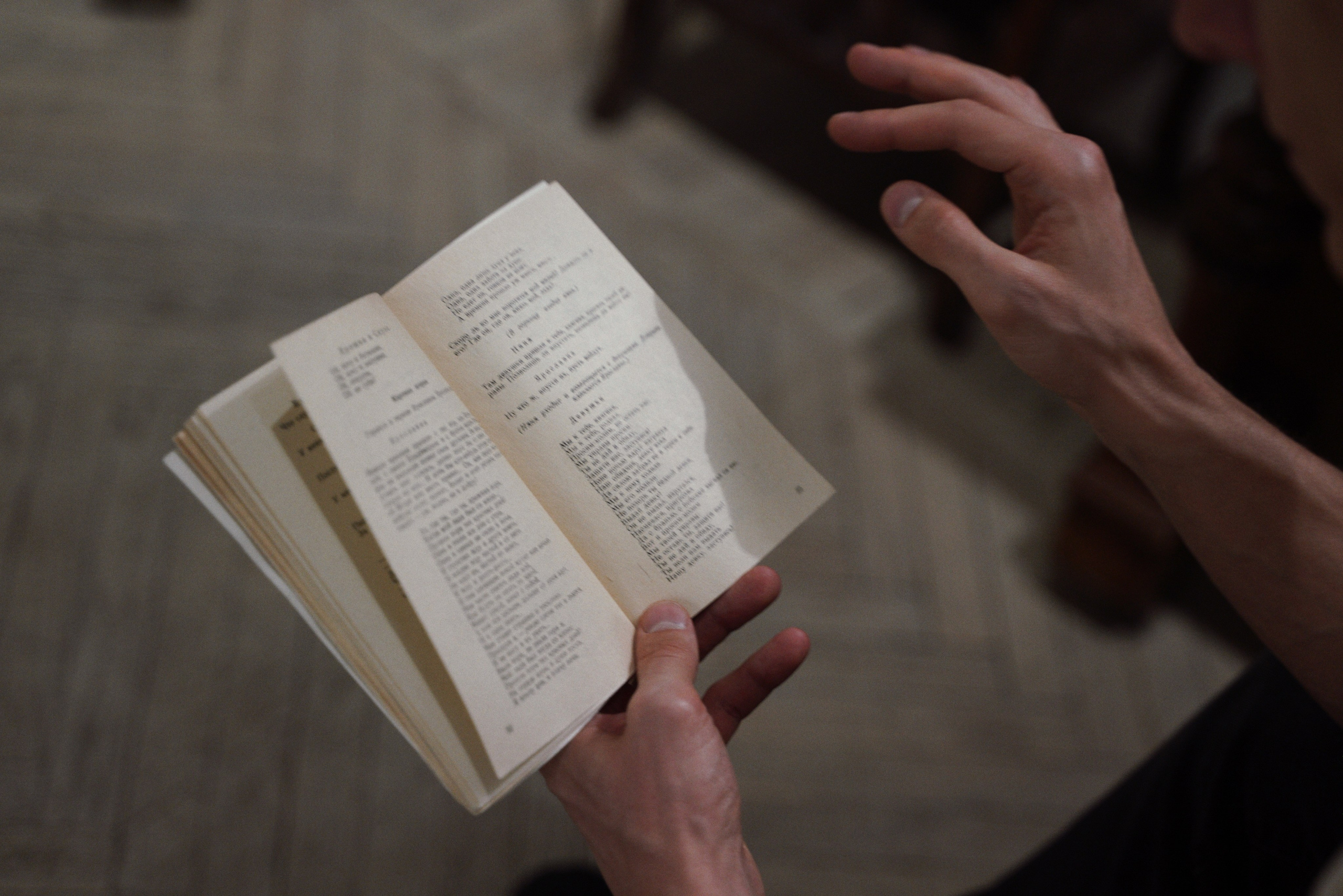 Алексей. Портретный и репортажный фотограф Наталья Горобец