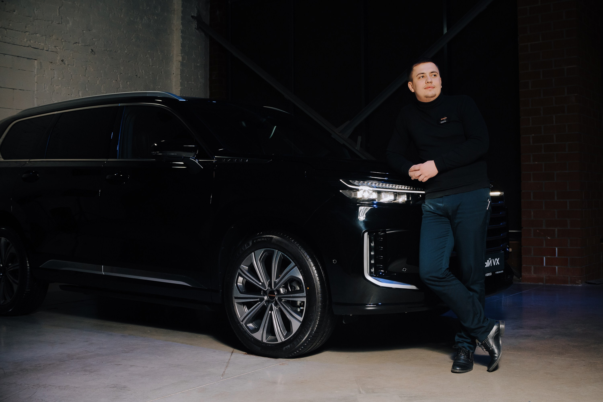 Презентация нового EXEED VX. Репортажный фотограф Зуев Роман г. Челябинск