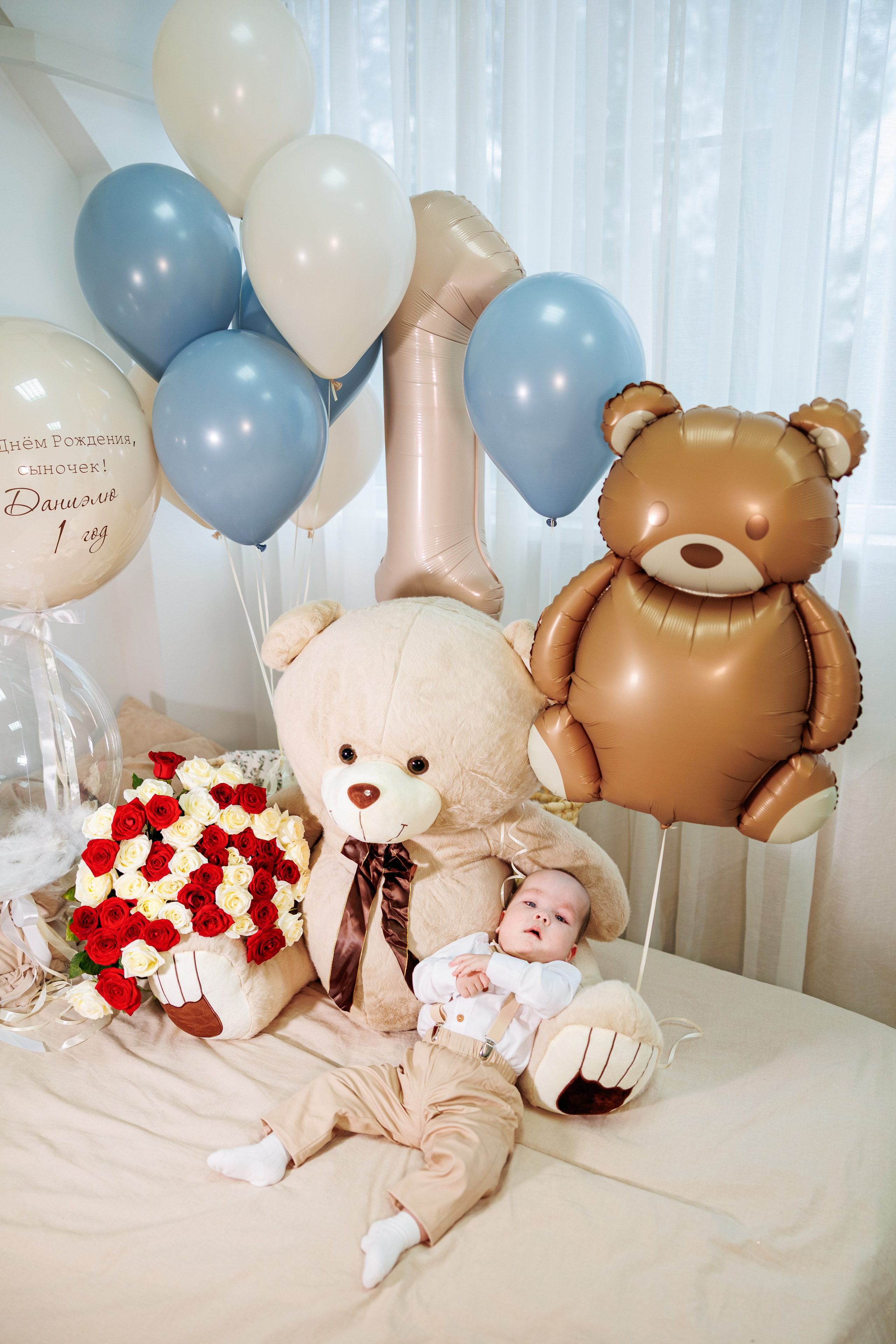 Даниэлю годик. Свадебный и семейный фотограф в Армавире