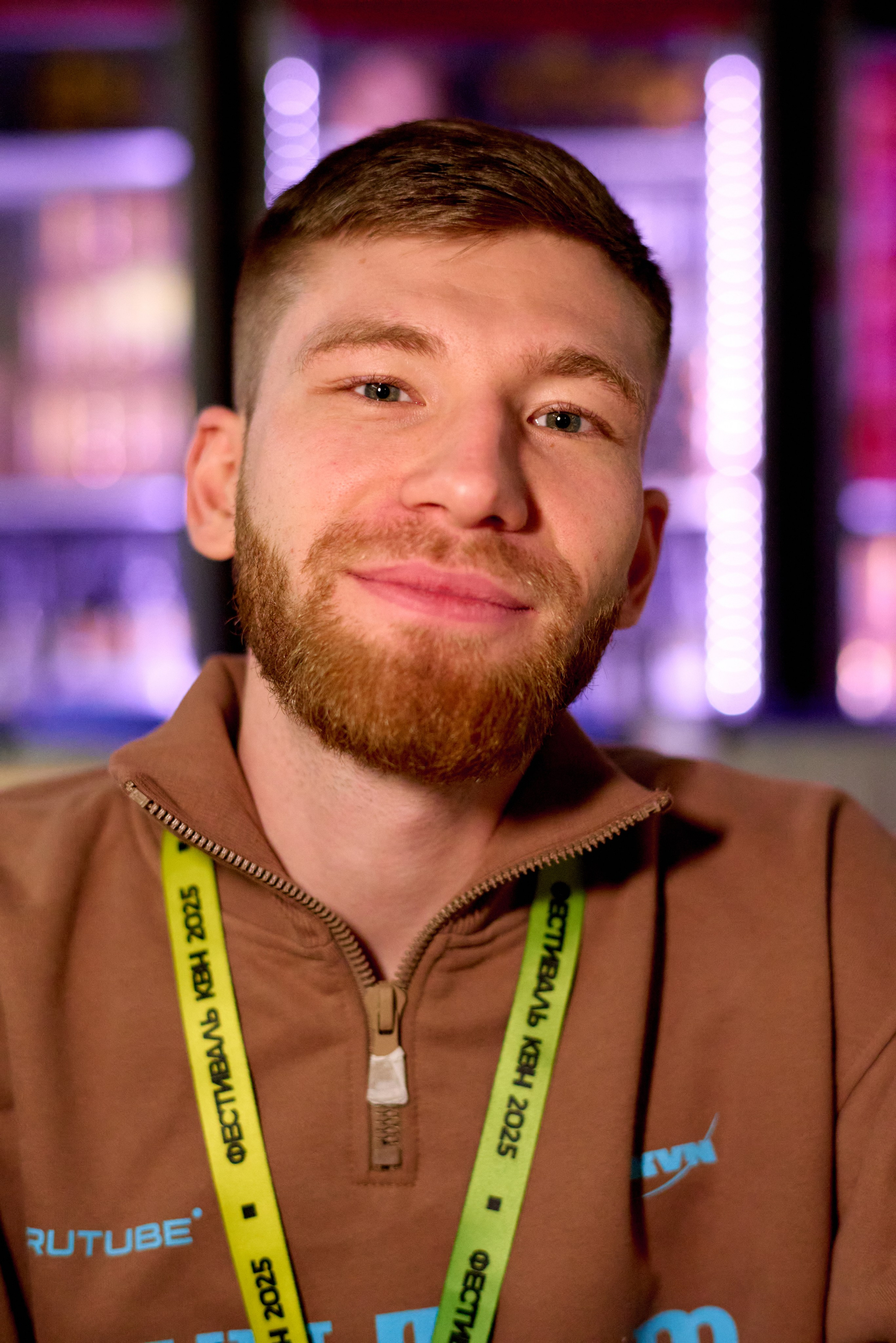 КиВиН-2025. #спецкорНвер