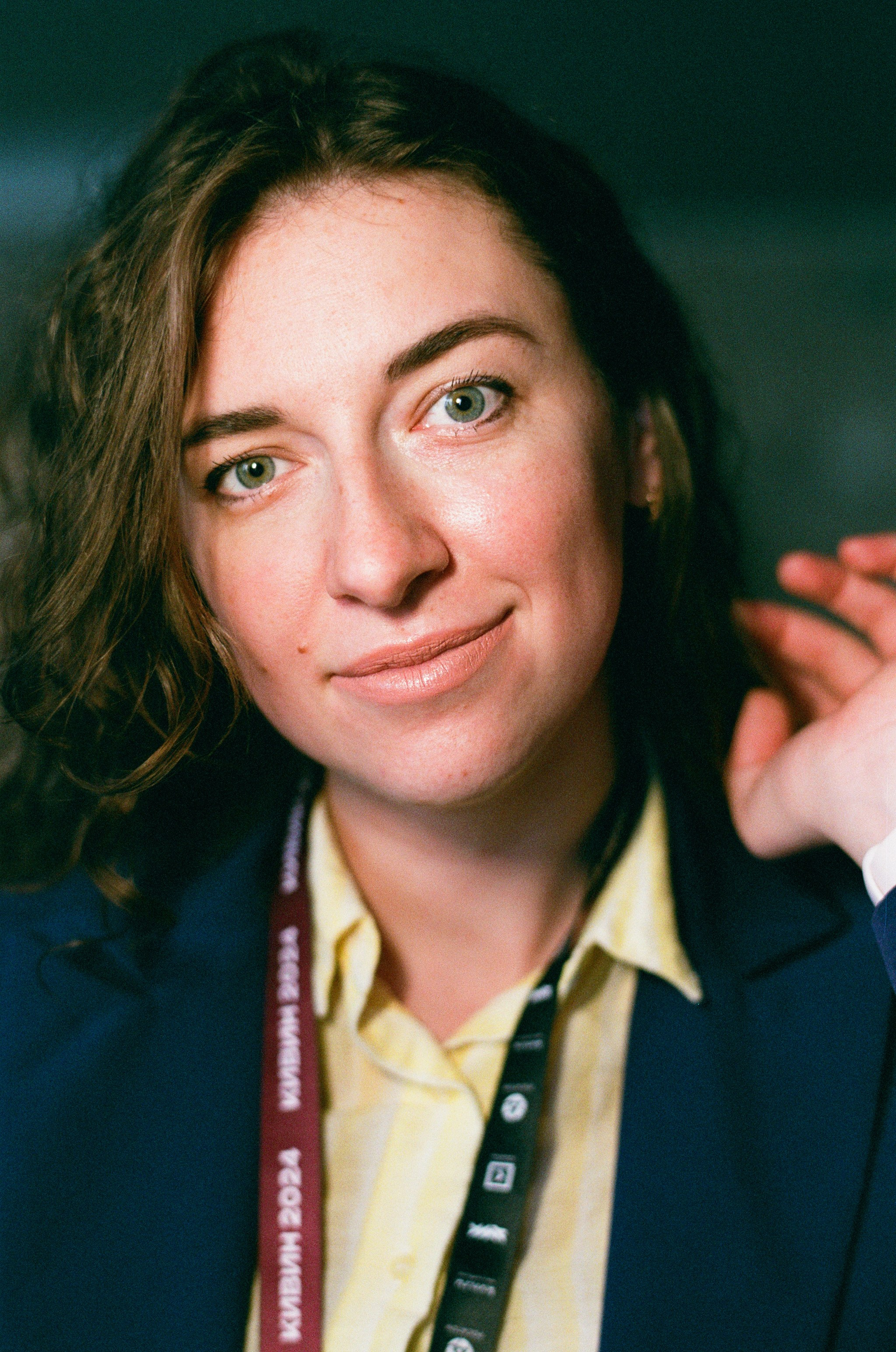 КиВиН-2024. #спецкорНвер