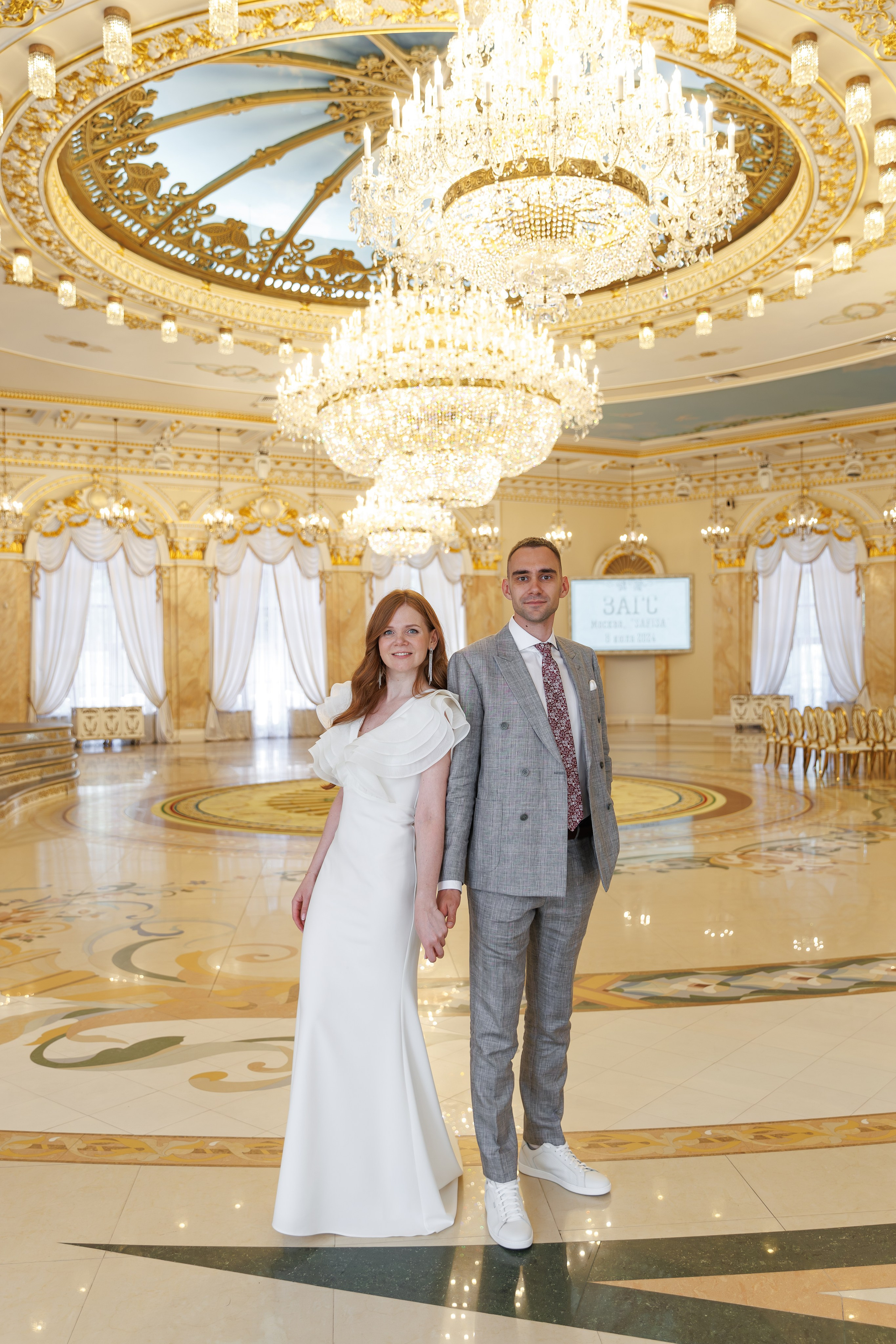 Александр и Ирина. Свадебный фотограф Москва и МО Сергей Киржаев