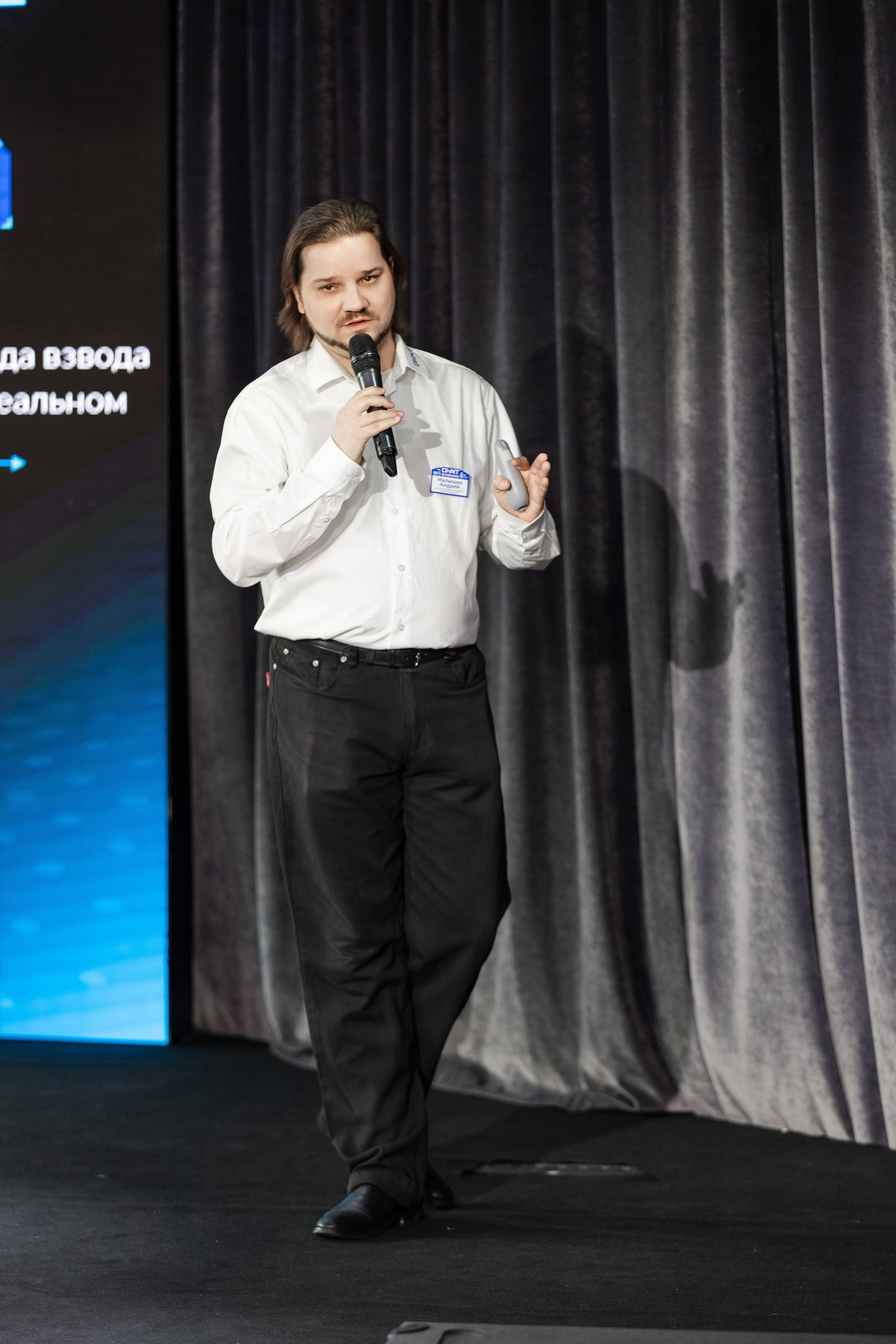 CHINT Group. Свадебный репортажный фотограф в Москве