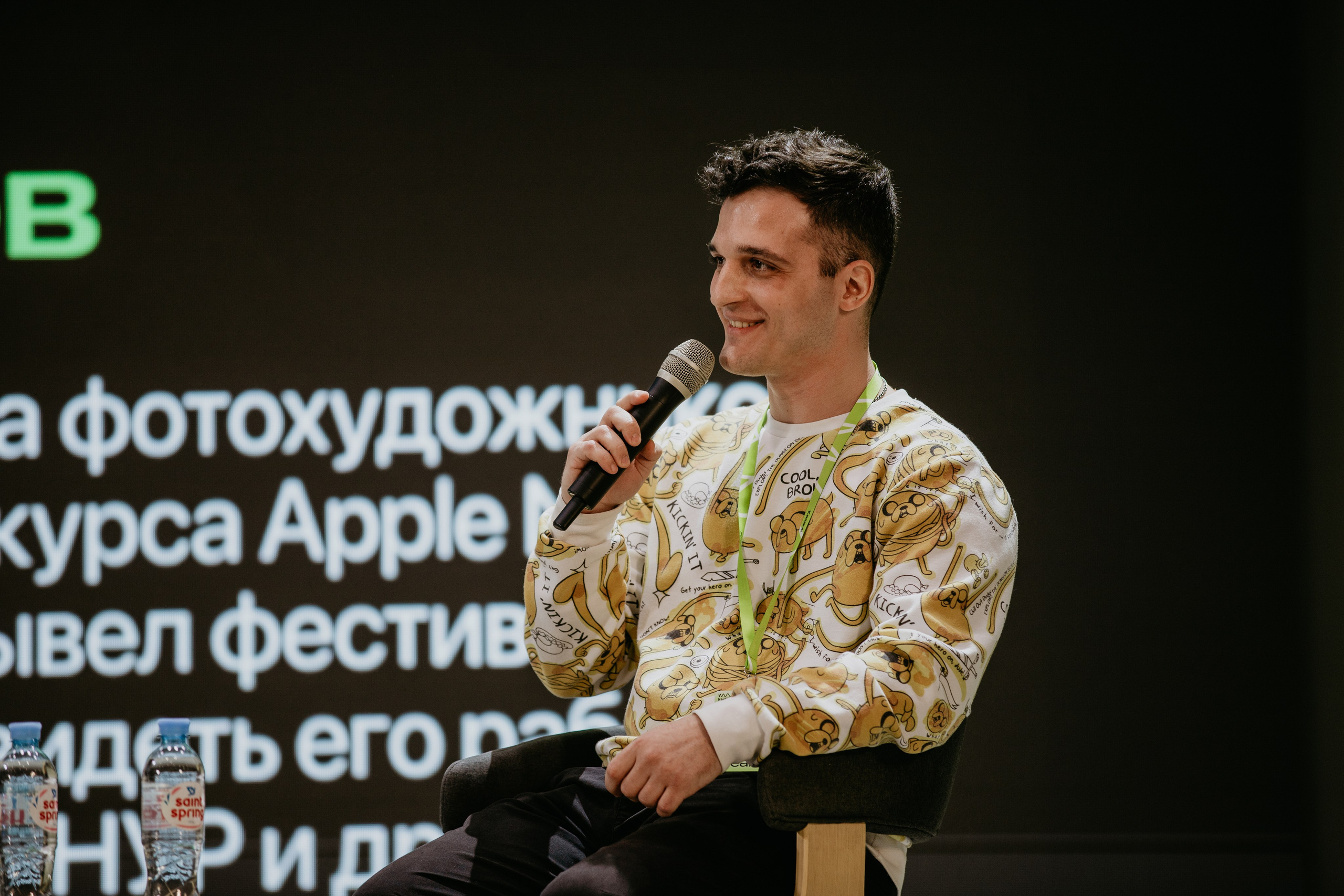 Репортажная съёмка. Photographer Innopolis Kazan