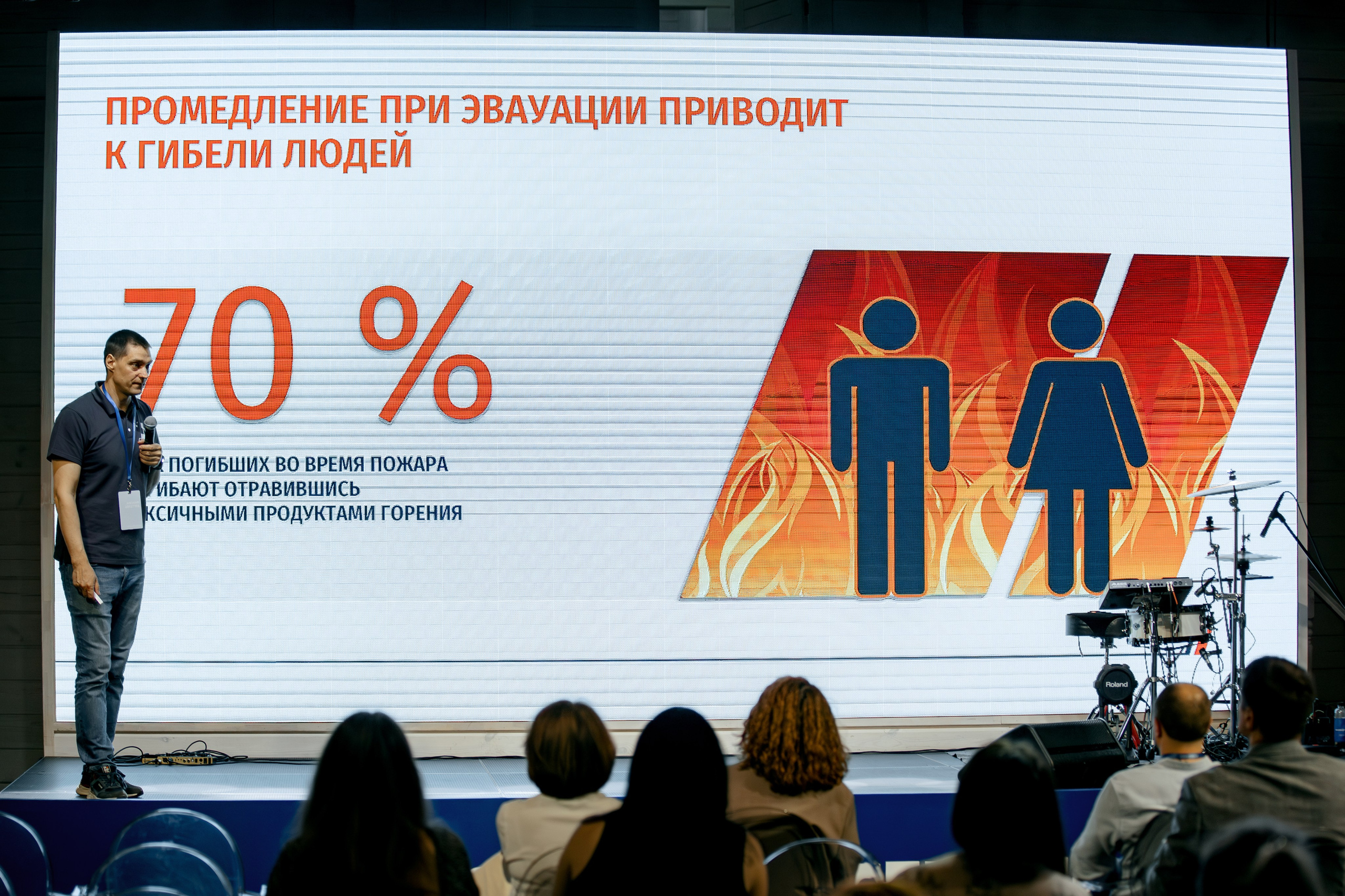 ВОСТОК СЕРВИС. Фотограф в Красноярске