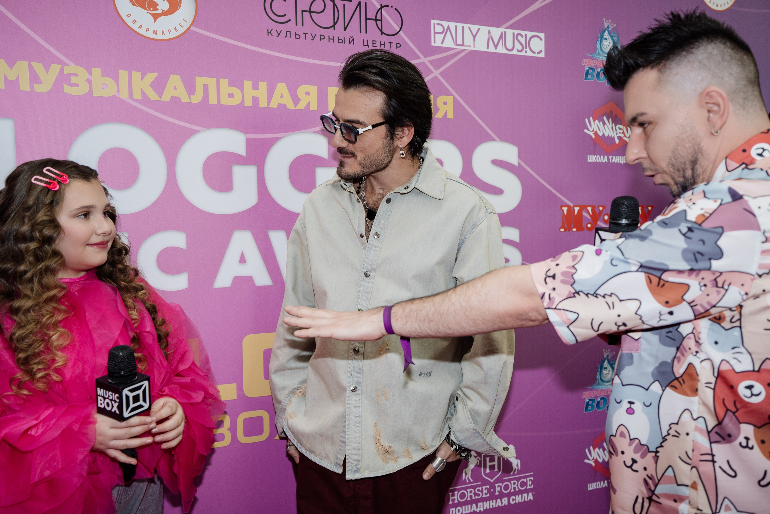 Bloggers Music Awards 2025. Фотограф София Горбачева. Свадебный и репортажный фотограф видеограф Брянск/Москва