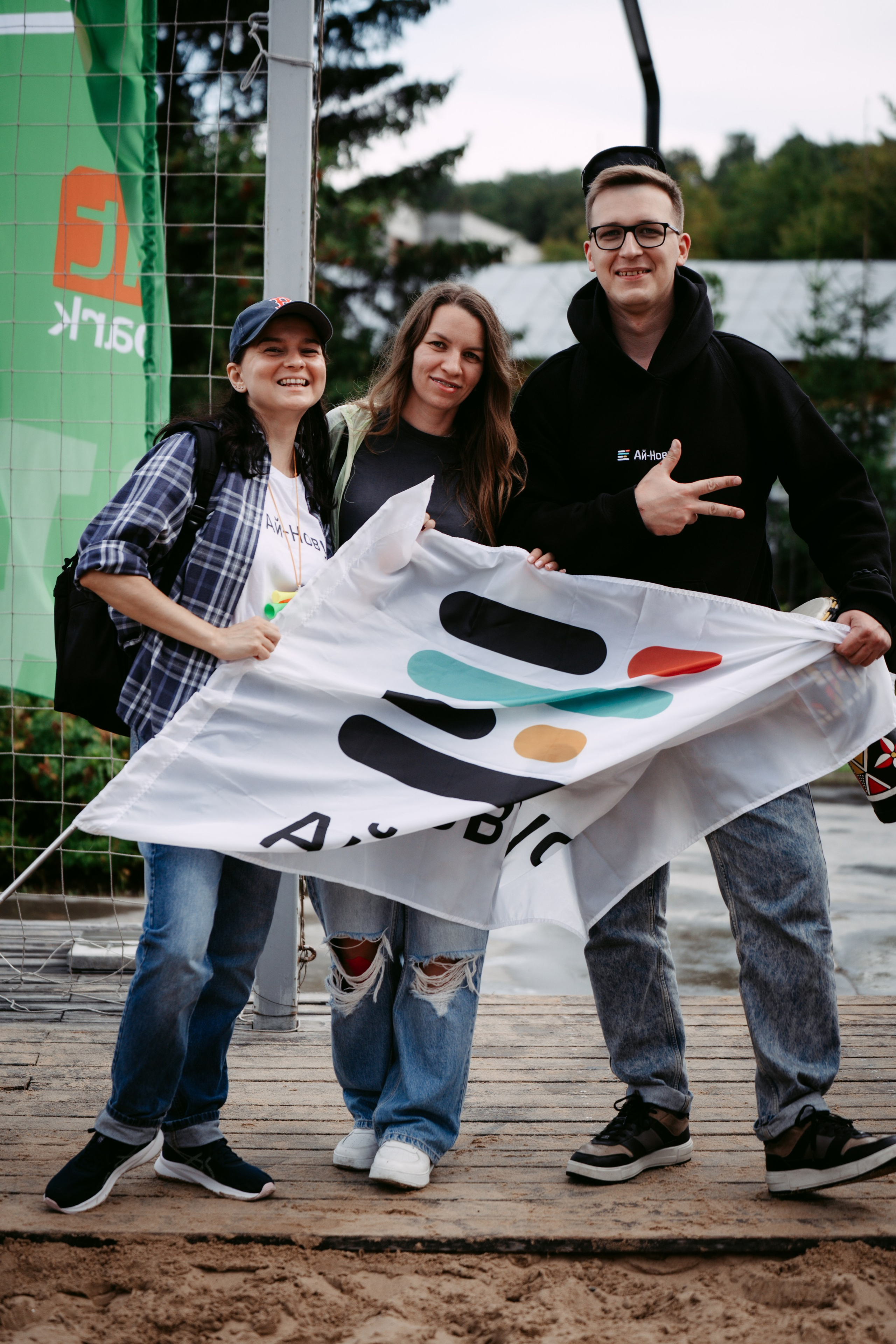 Цифровиада. Главная