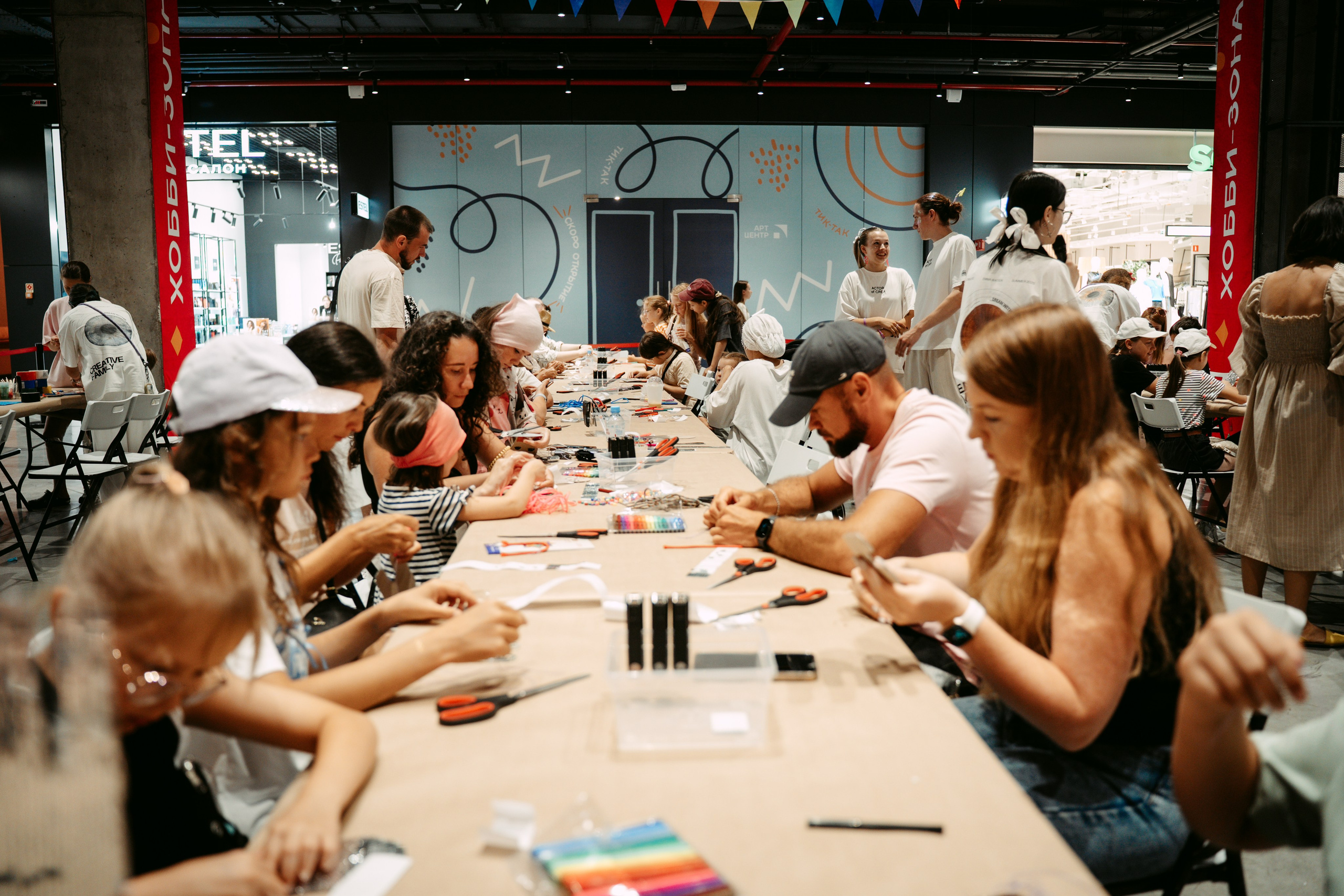 День рождения Арт-центра. Главная