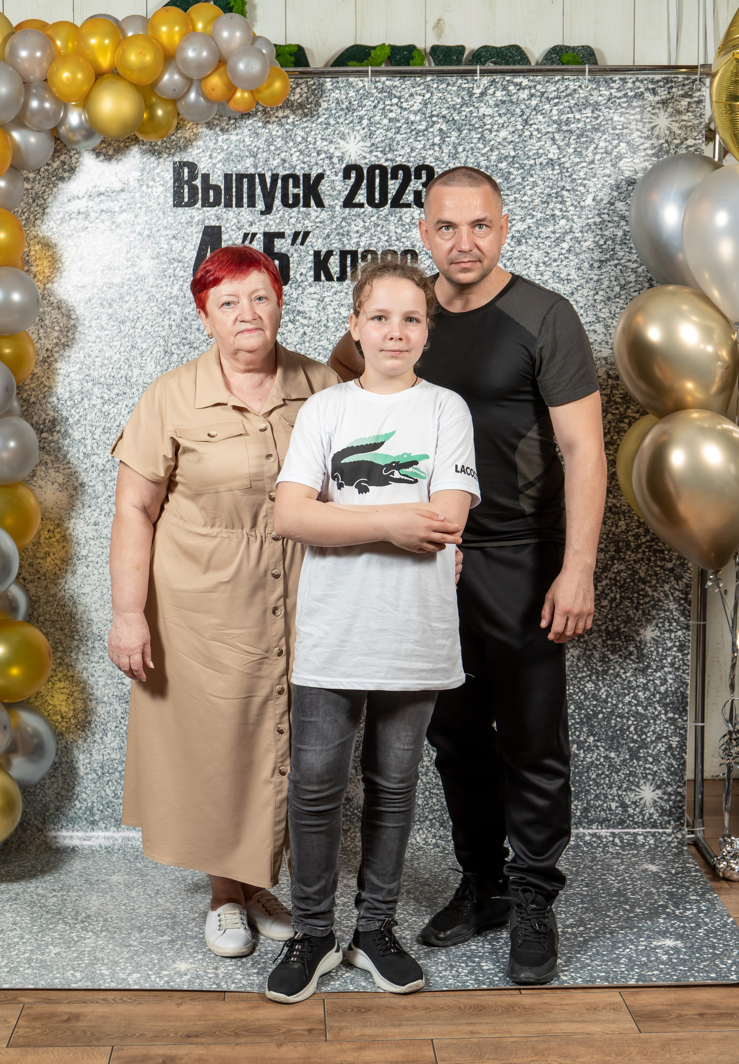 Выпуск 4Б 23 год. Семейный и свадебный фотограф в Геленджике Михаил Шматов