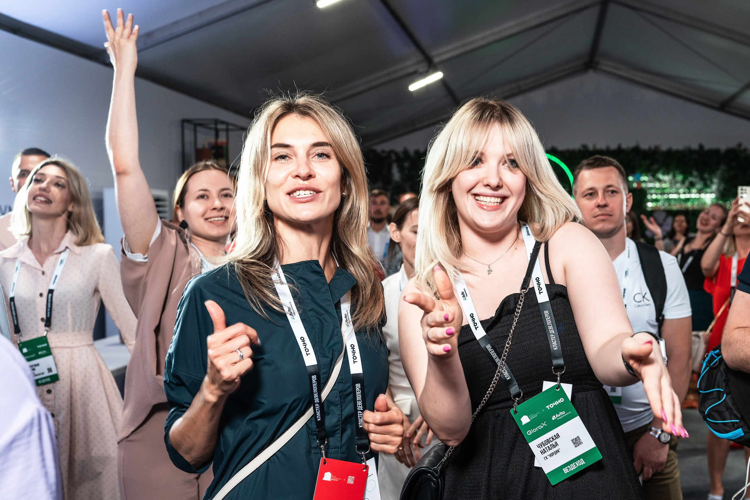 Форум Движение фотоотчет. Фотограф Сочи