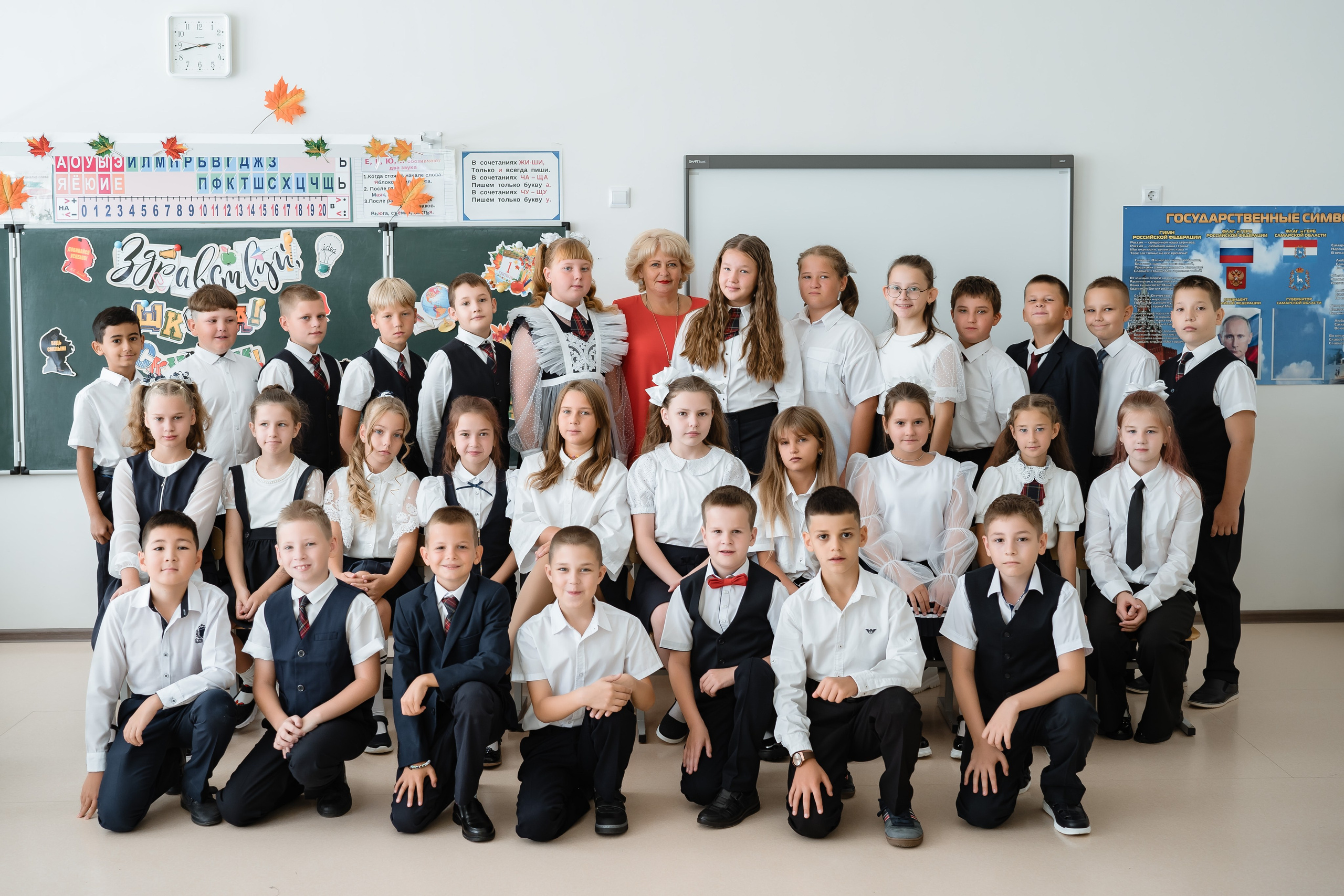 1 сентября. Коммерческий фотограф|Детский фотограф в Самаре Плетнева Евгения