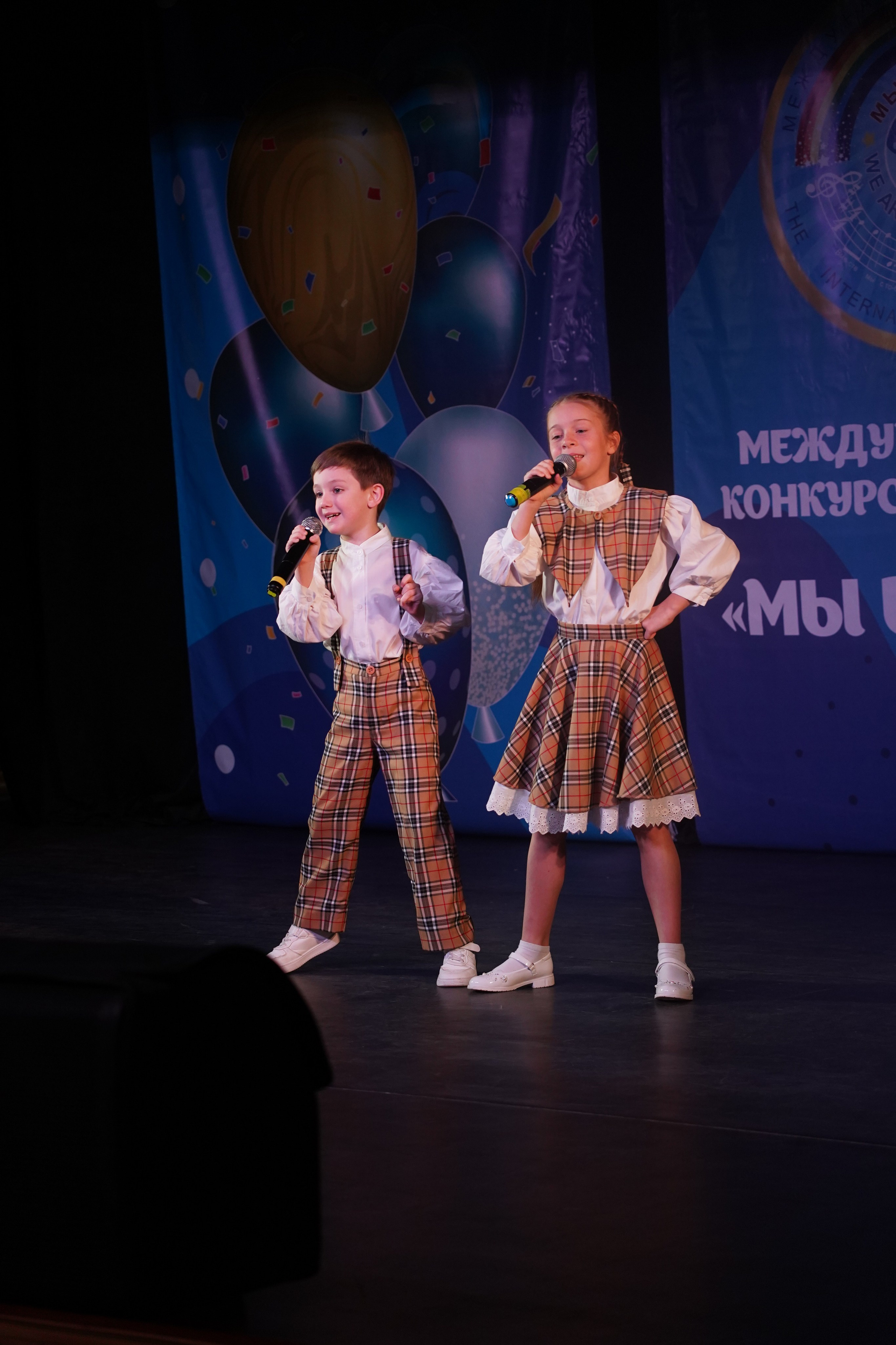 «МЫ ВМЕСТЕ» КОНЦЕРТ. Коммерческий фотограф|Детский фотограф в Самаре Плетнева Евгения