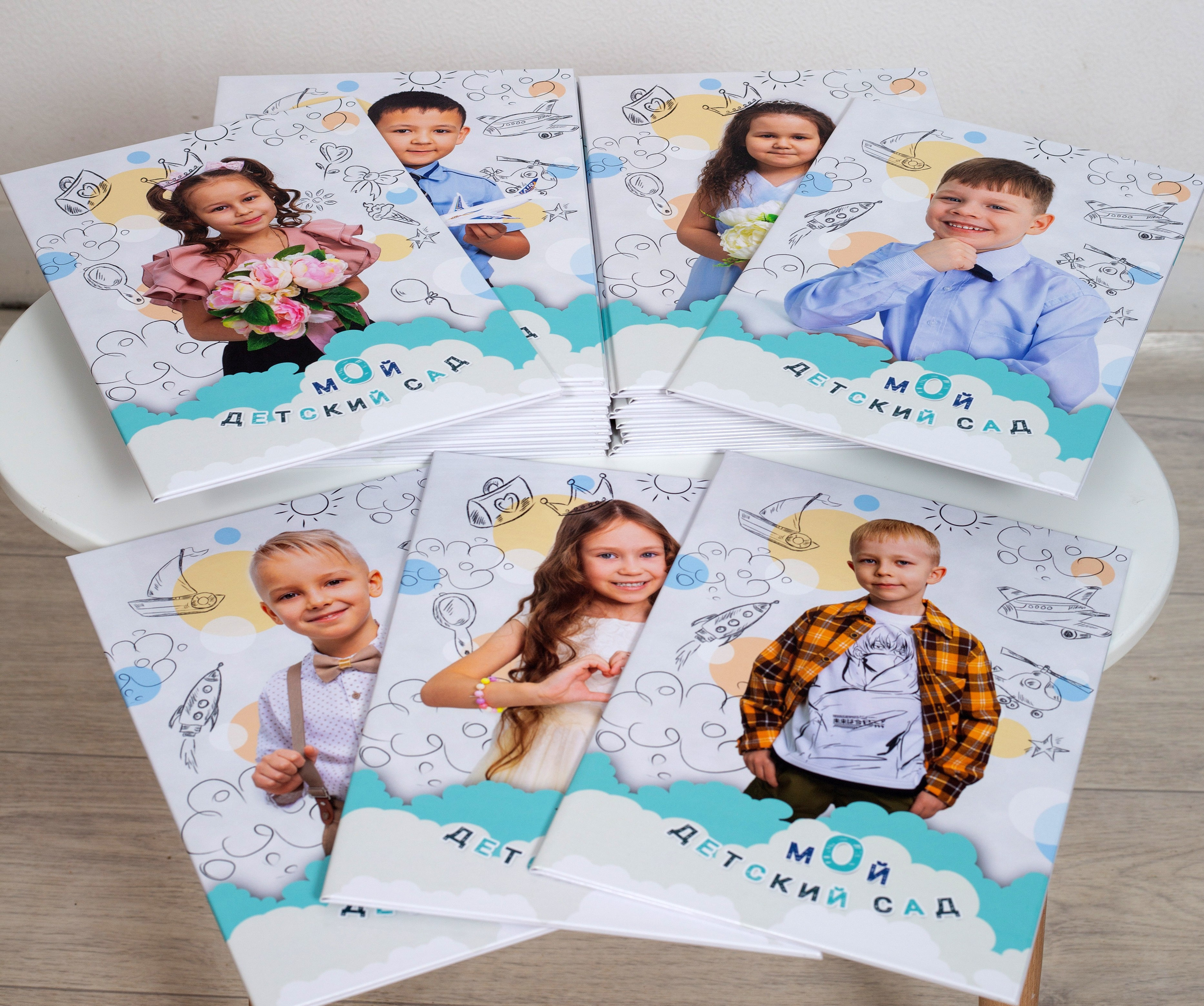 Альбом «Тучка»