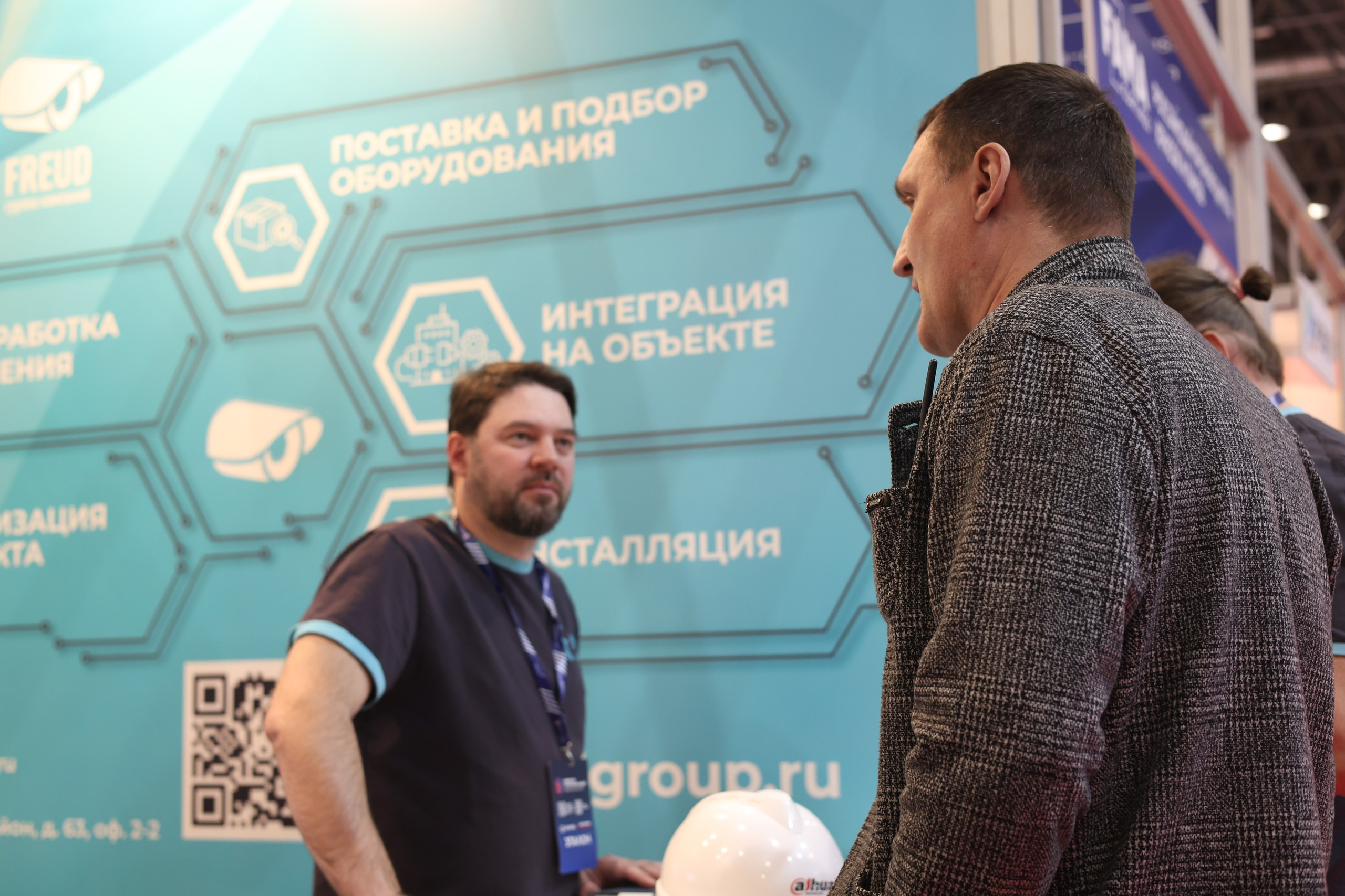 ЭКСПО. Mintonov's Film Studio